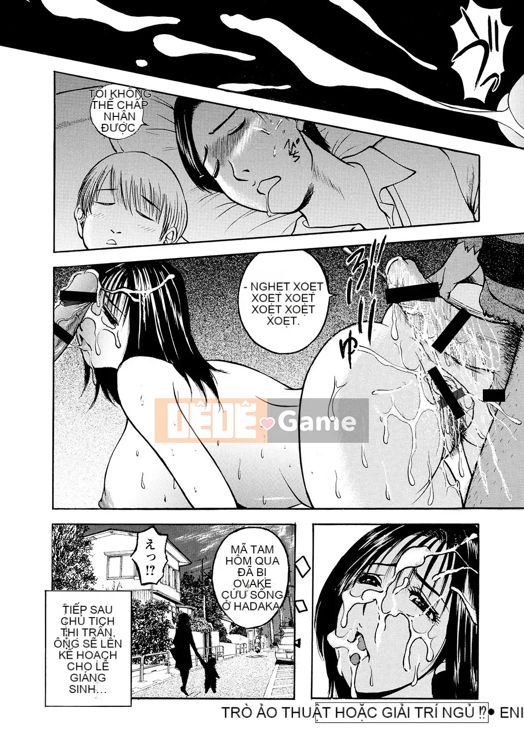 [Akira] Haha Inijiri [Kỹ thuật số]