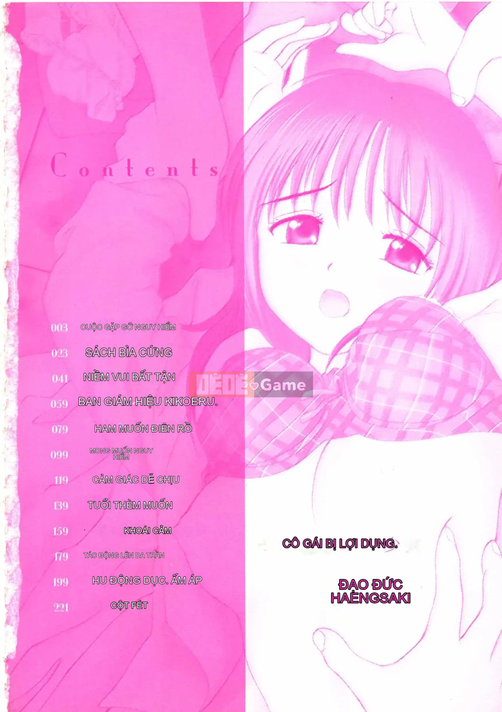 [Kyouzaki Moral] Tận dụng lợi thế của cô gái