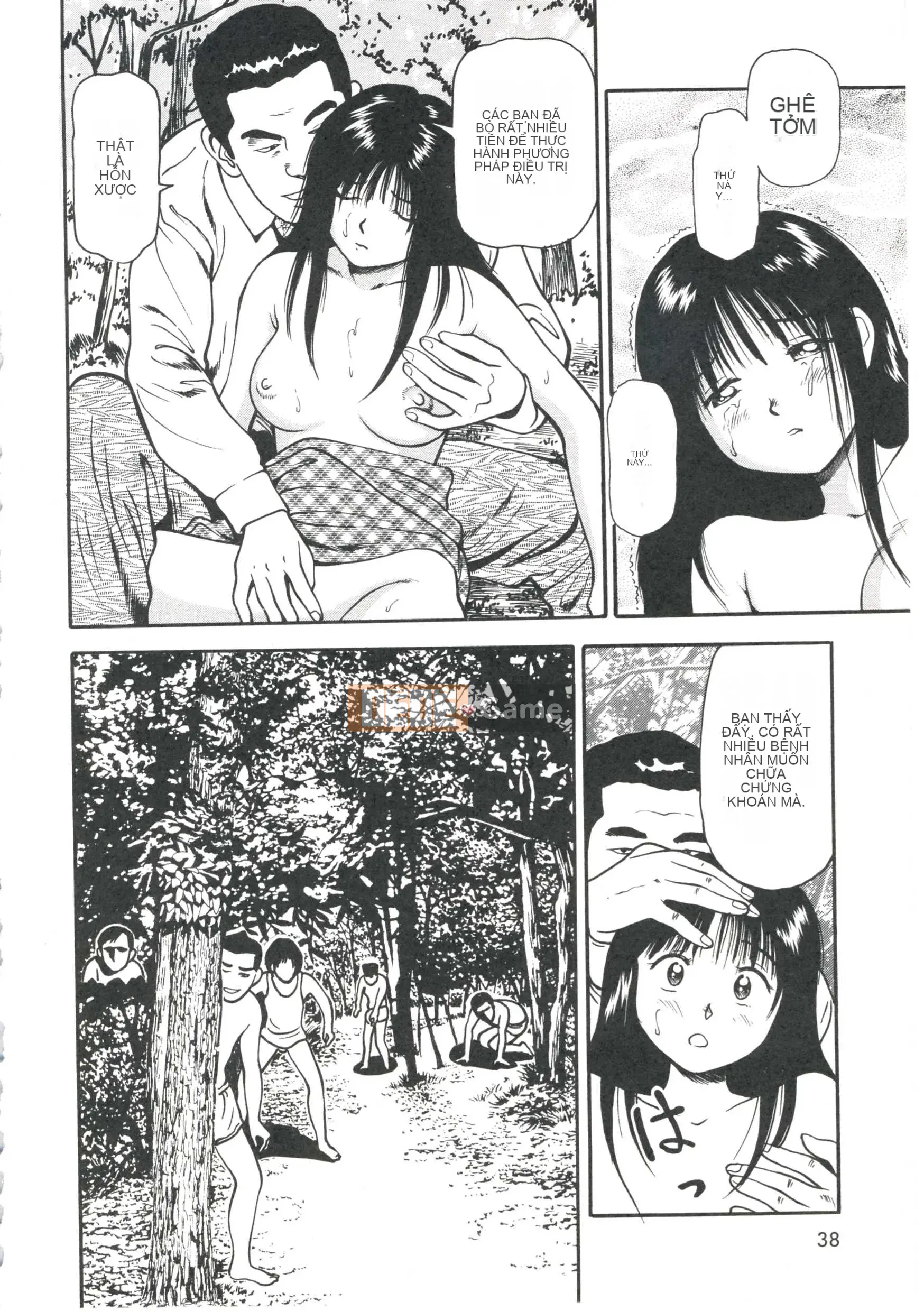 [Kyouzaki Moral] Tận dụng lợi thế của cô gái