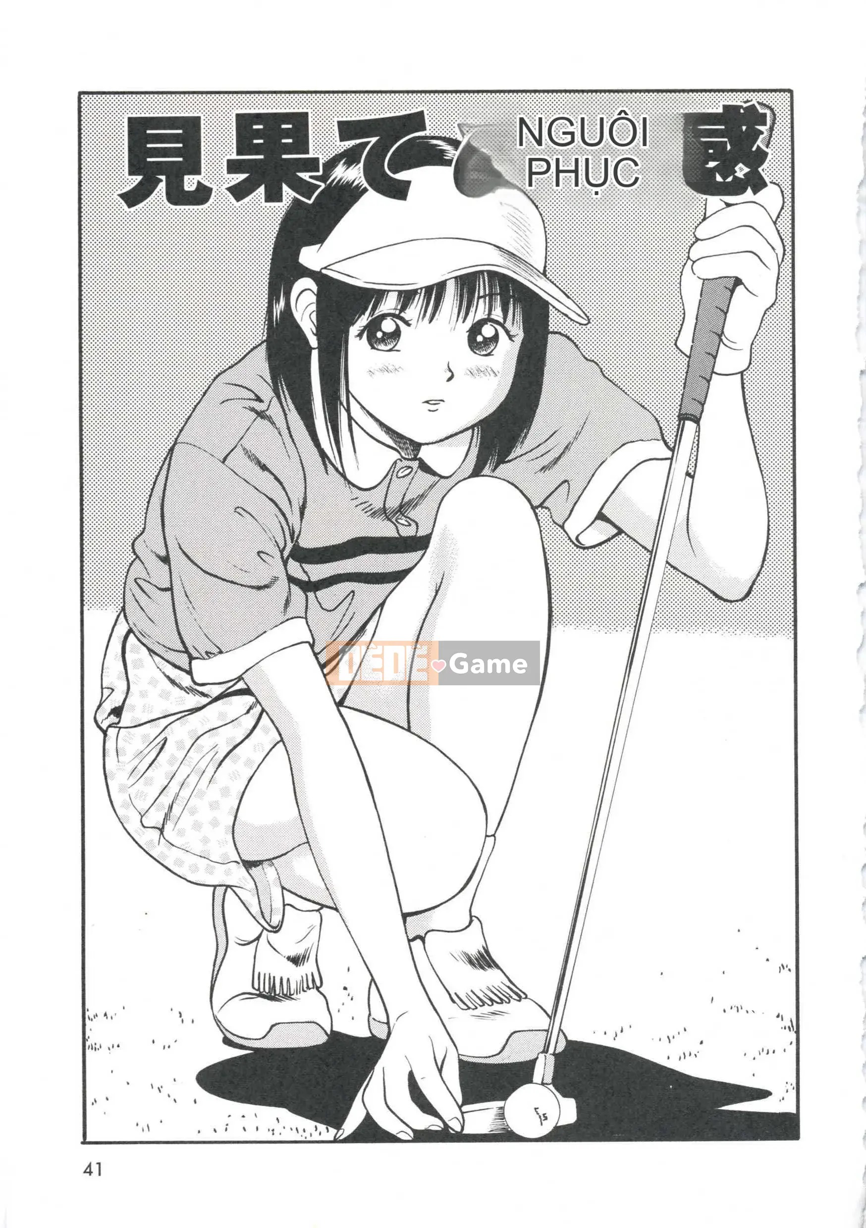 [Kyouzaki Moral] Tận dụng lợi thế của cô gái