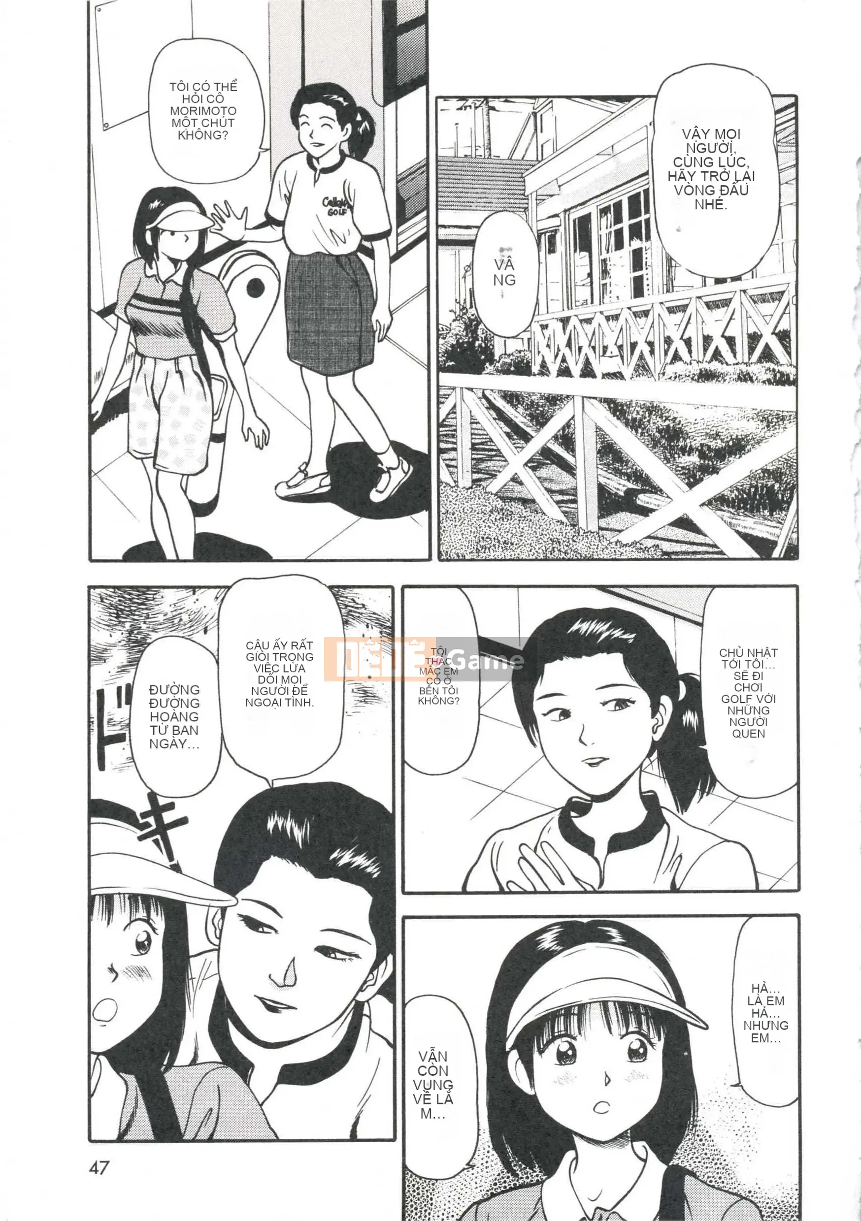 [Kyouzaki Moral] Tận dụng lợi thế của cô gái