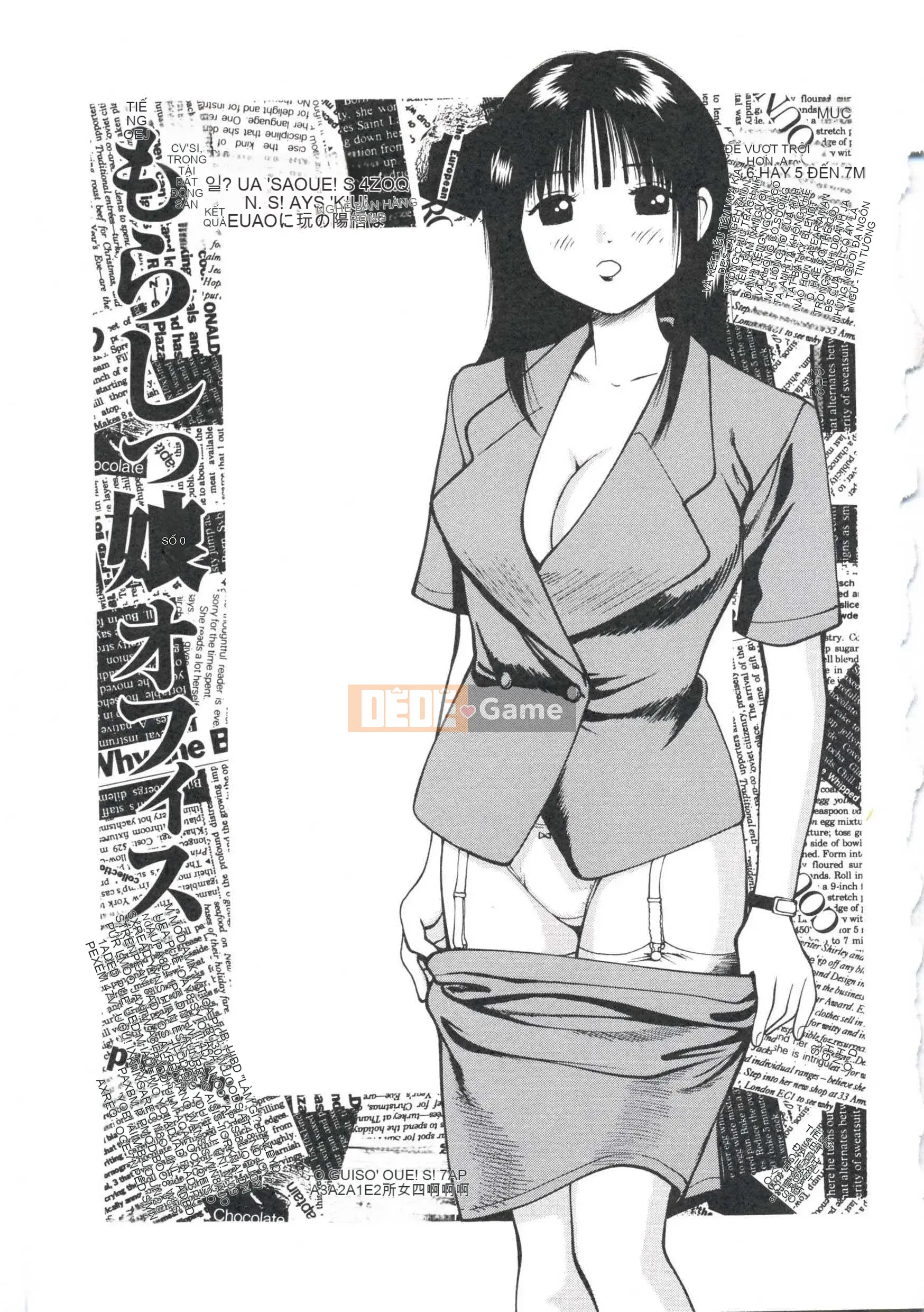 [Kyouzaki Moral] Tận dụng lợi thế của cô gái