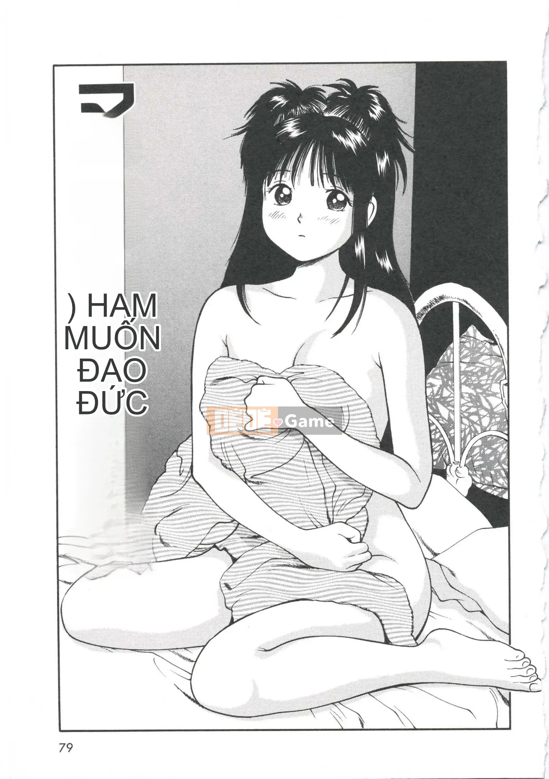 [Kyouzaki Moral] Tận dụng lợi thế của cô gái