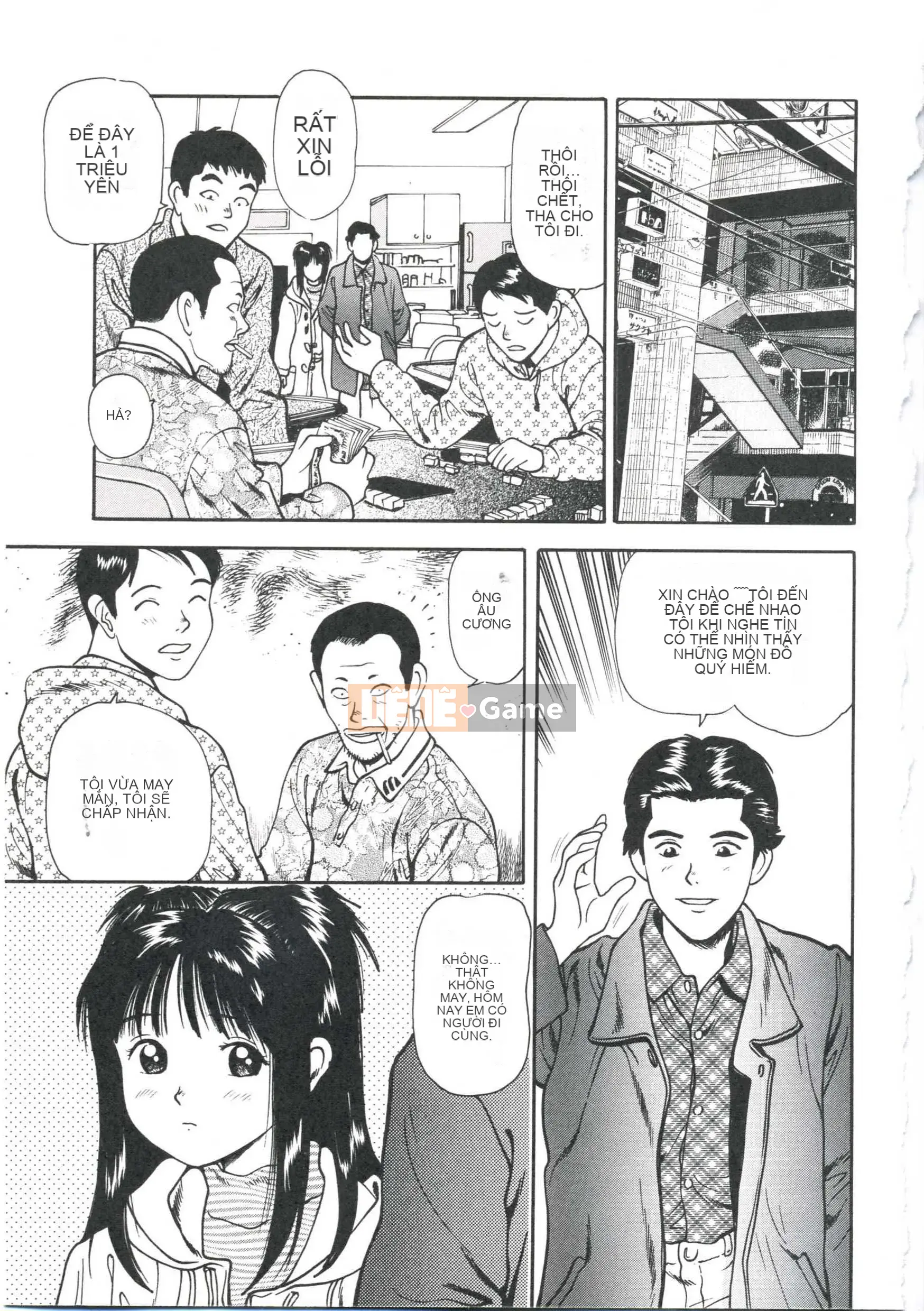 [Kyouzaki Moral] Tận dụng lợi thế của cô gái