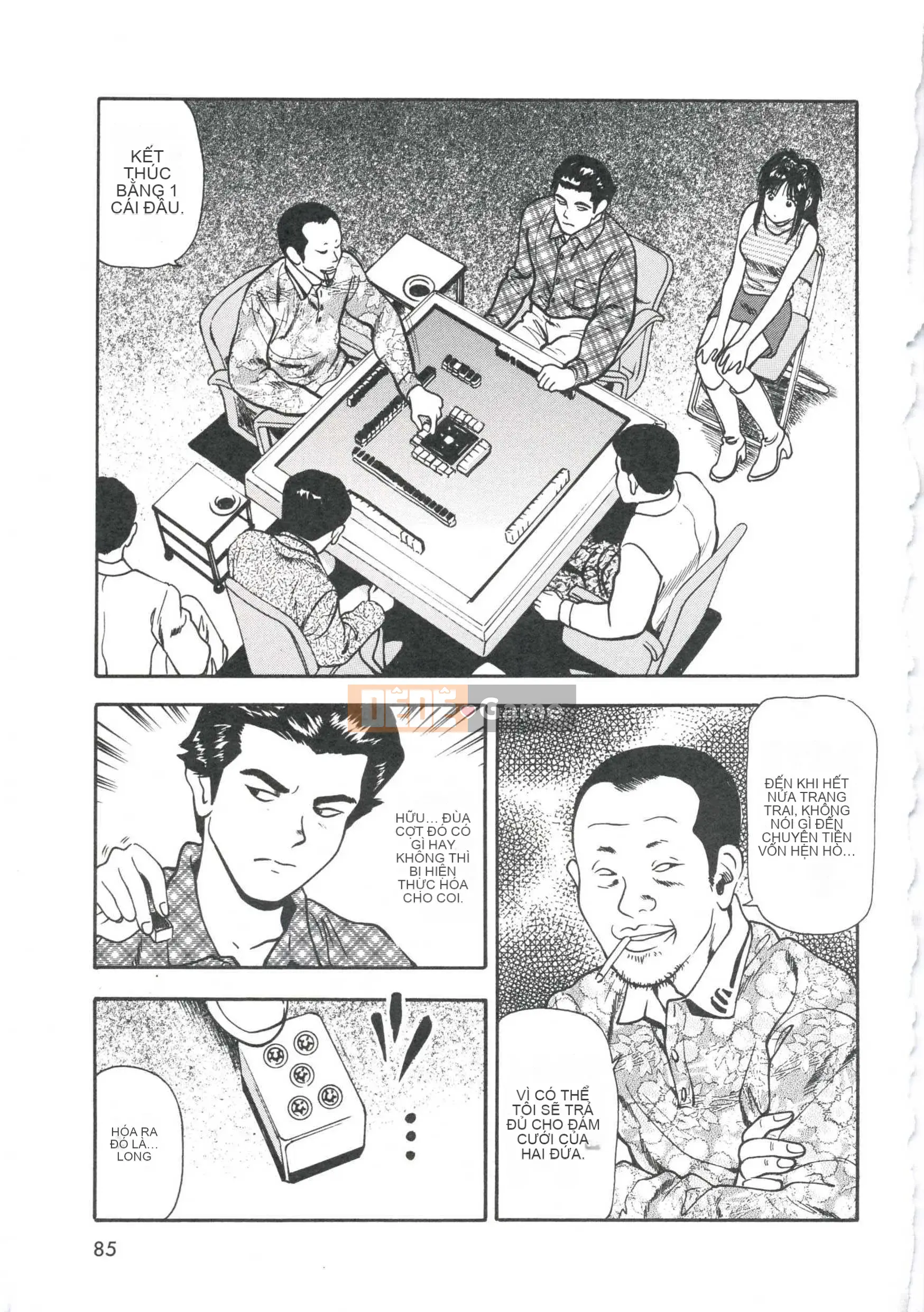 [Kyouzaki Moral] Tận dụng lợi thế của cô gái