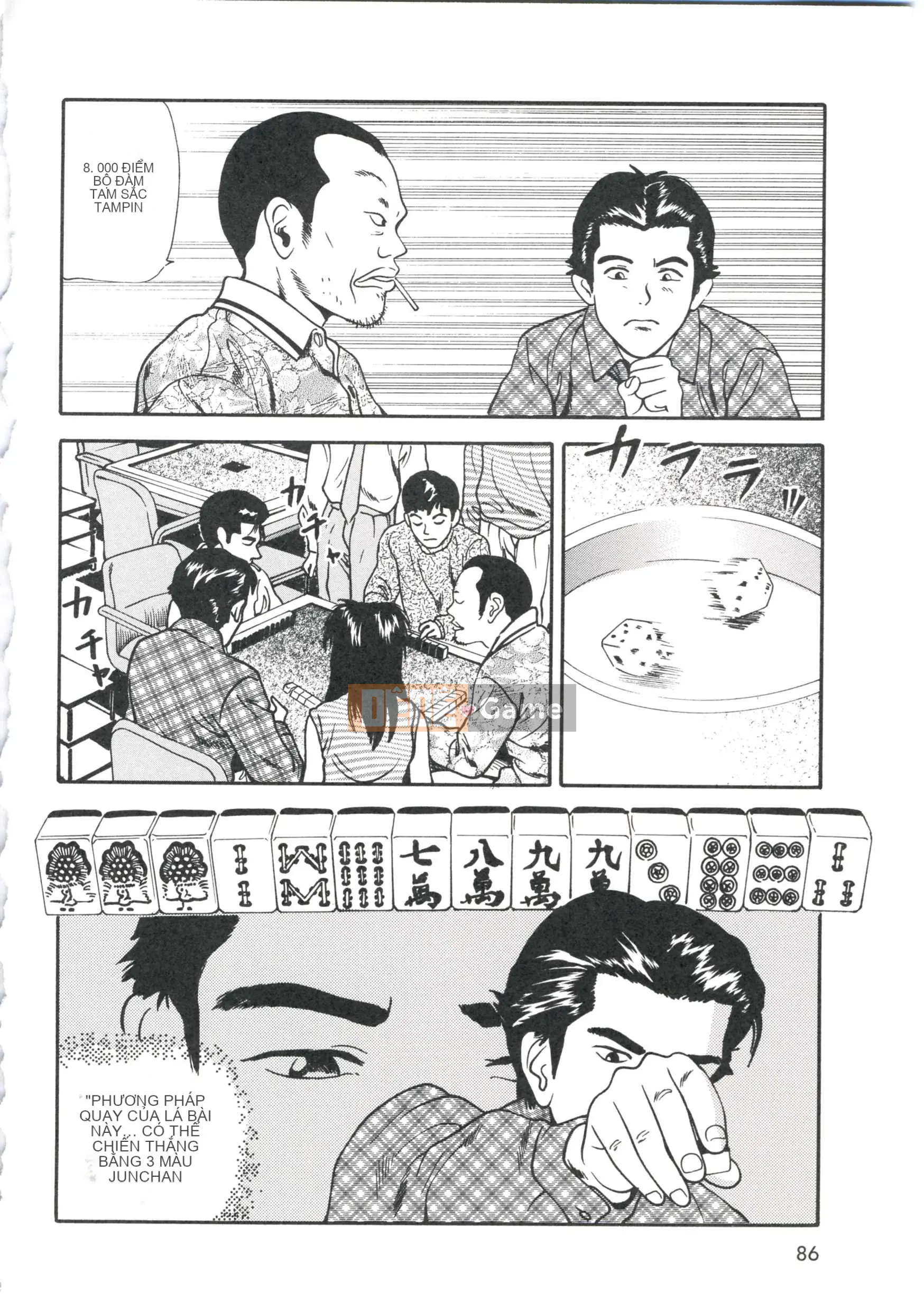 [Kyouzaki Moral] Tận dụng lợi thế của cô gái