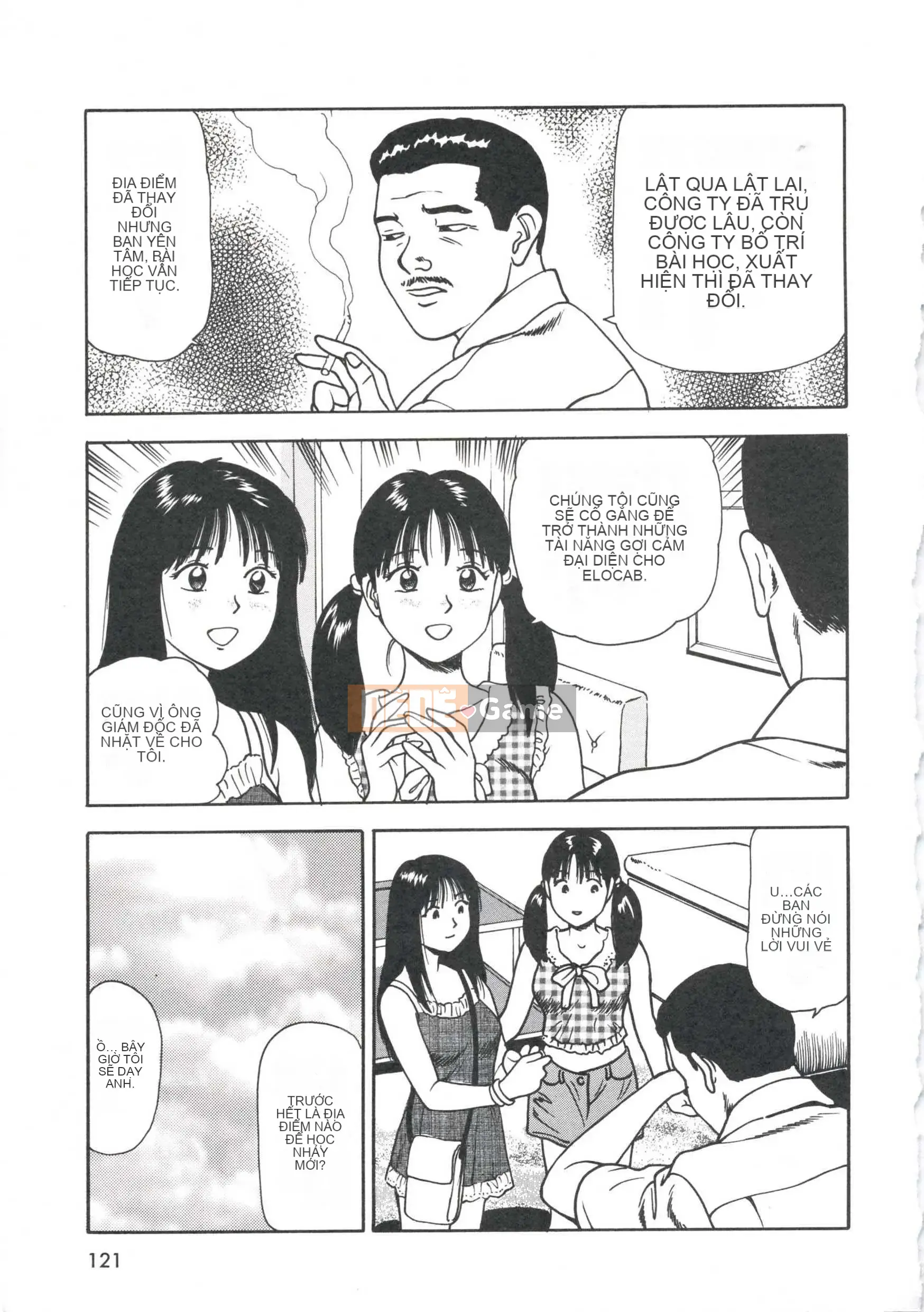 [Kyouzaki Moral] Tận dụng lợi thế của cô gái