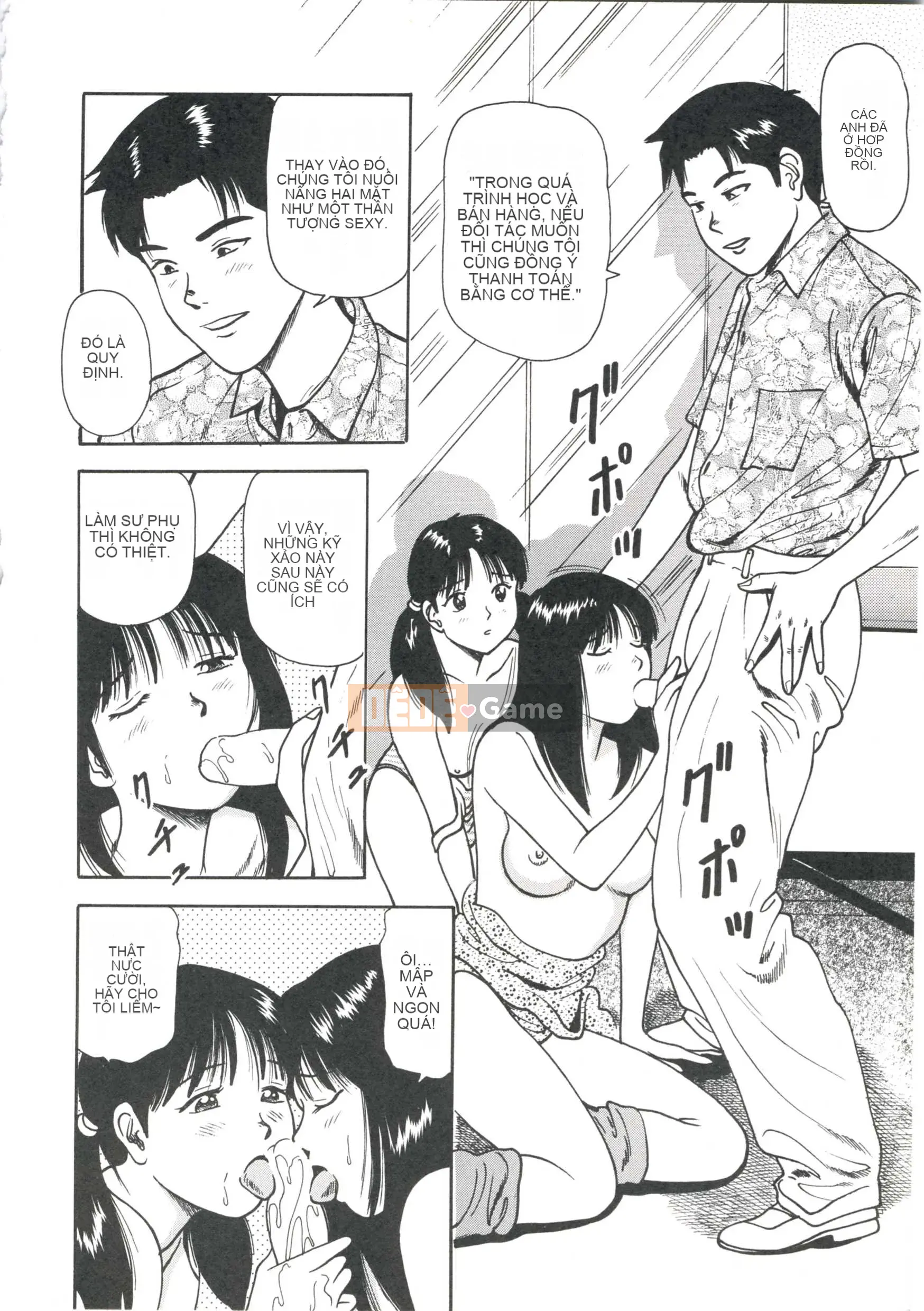 [Kyouzaki Moral] Tận dụng lợi thế của cô gái