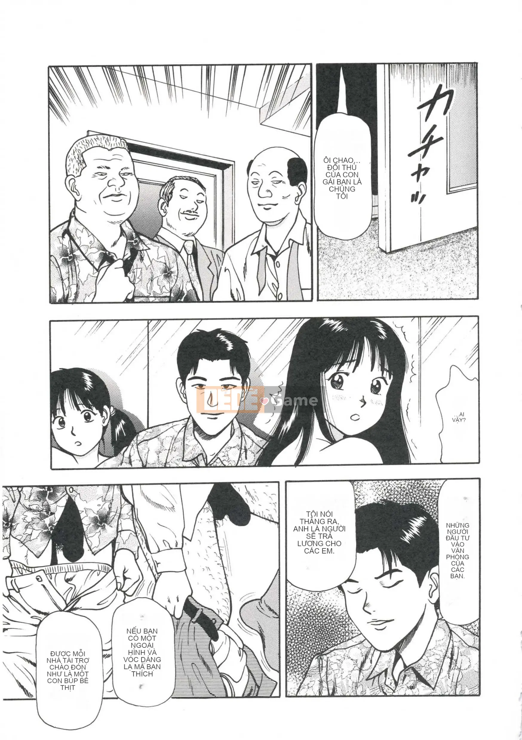 [Kyouzaki Moral] Tận dụng lợi thế của cô gái