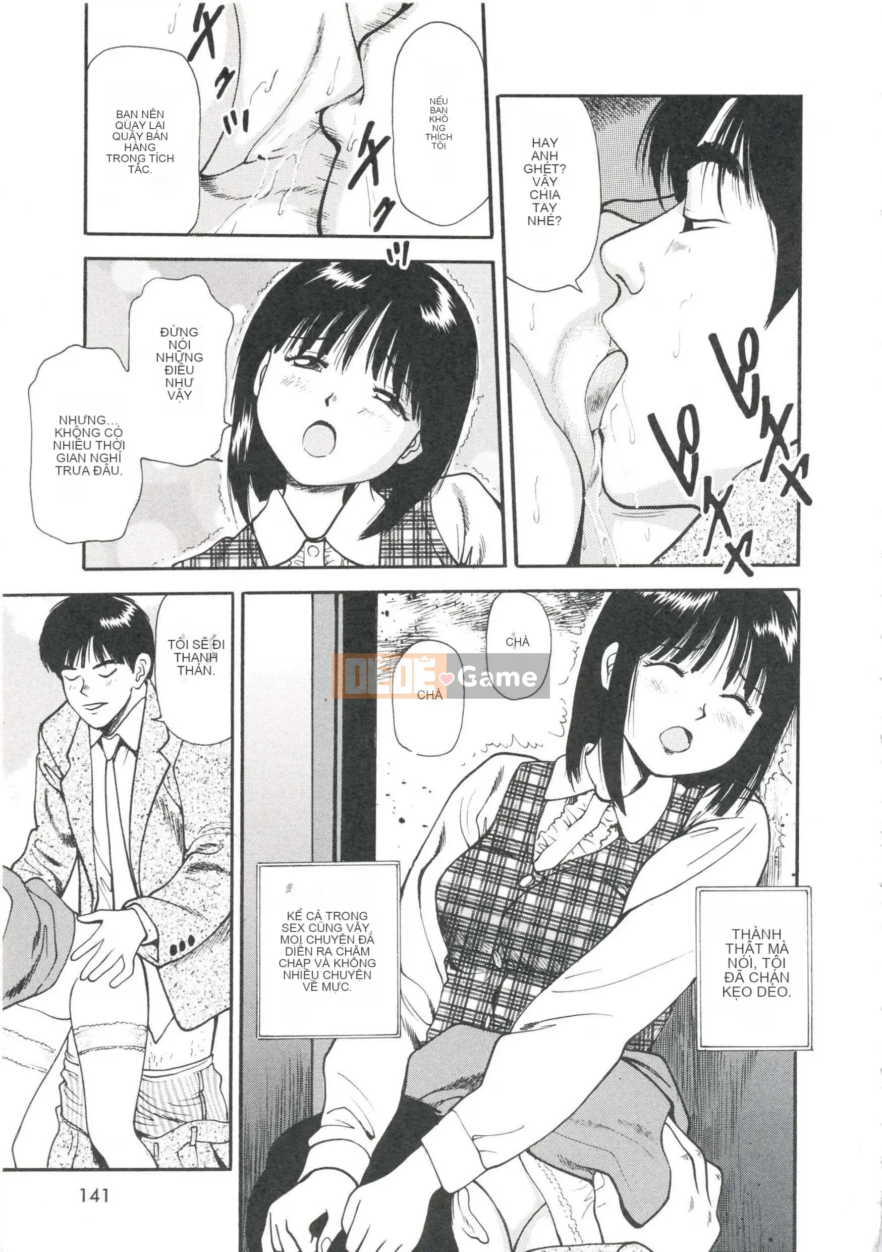 [Kyouzaki Moral] Tận dụng lợi thế của cô gái