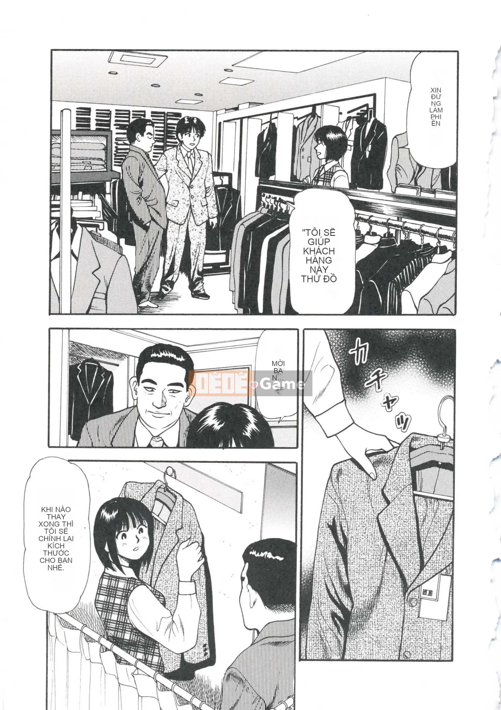 [Kyouzaki Moral] Tận dụng lợi thế của cô gái