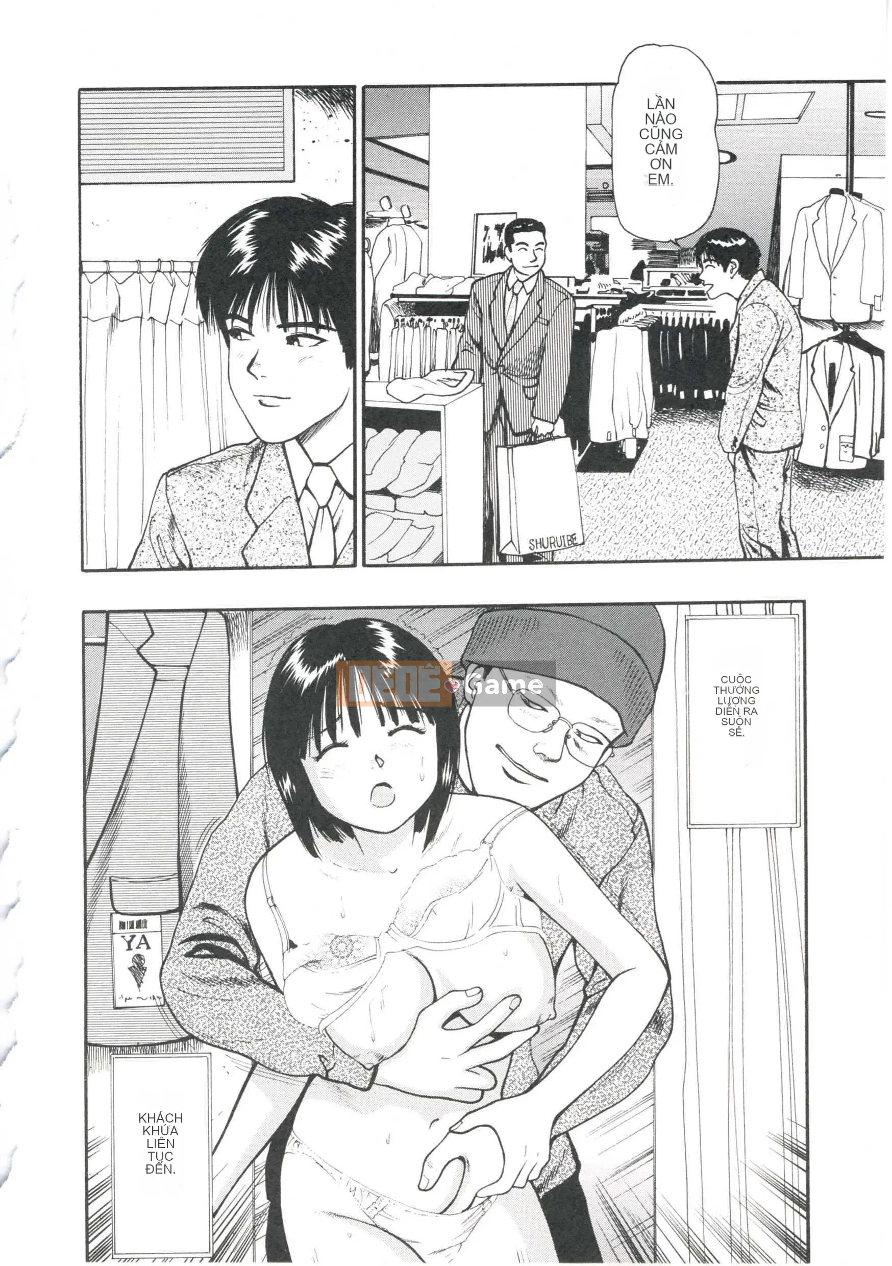 [Kyouzaki Moral] Tận dụng lợi thế của cô gái