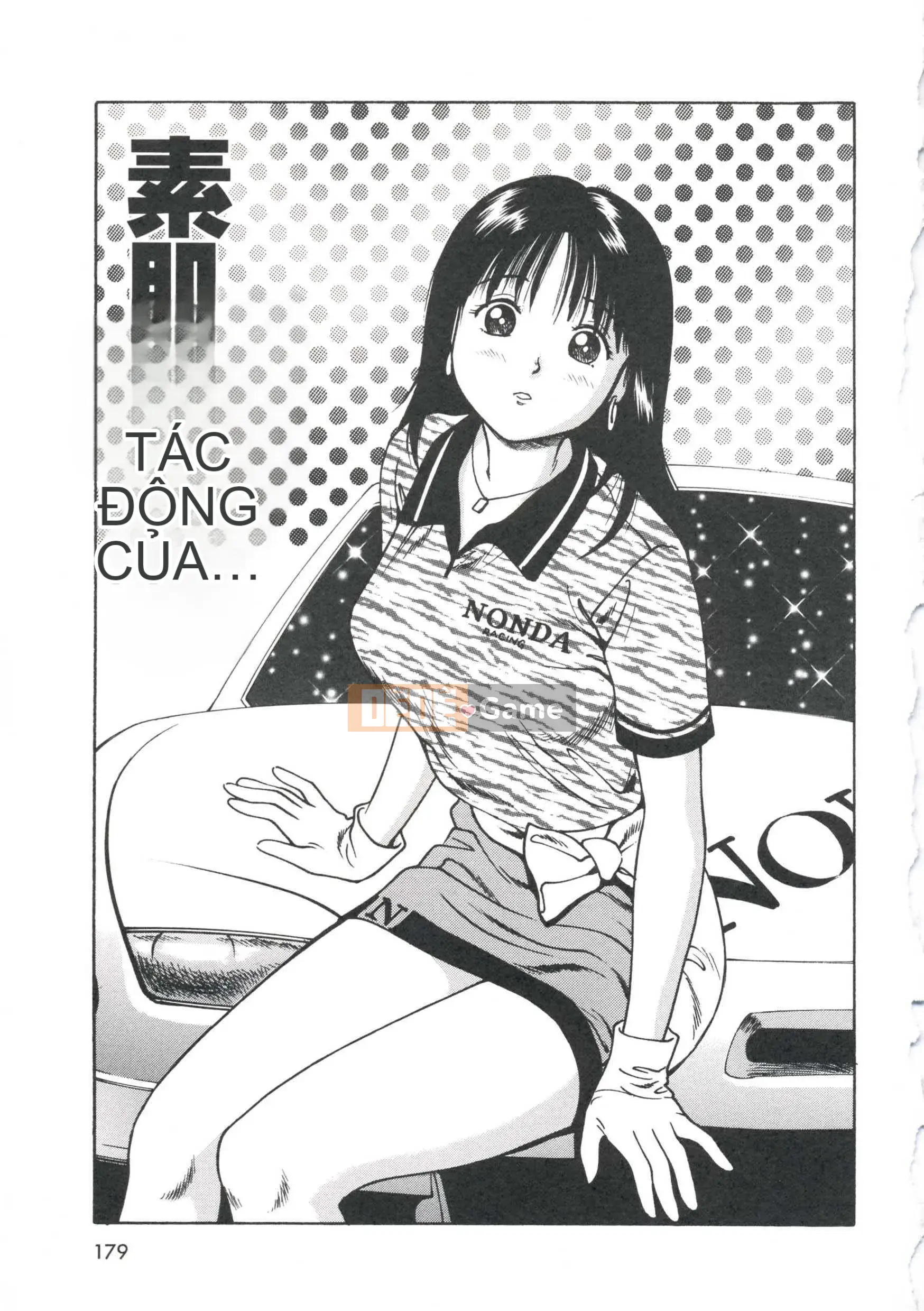 [Kyouzaki Moral] Tận dụng lợi thế của cô gái