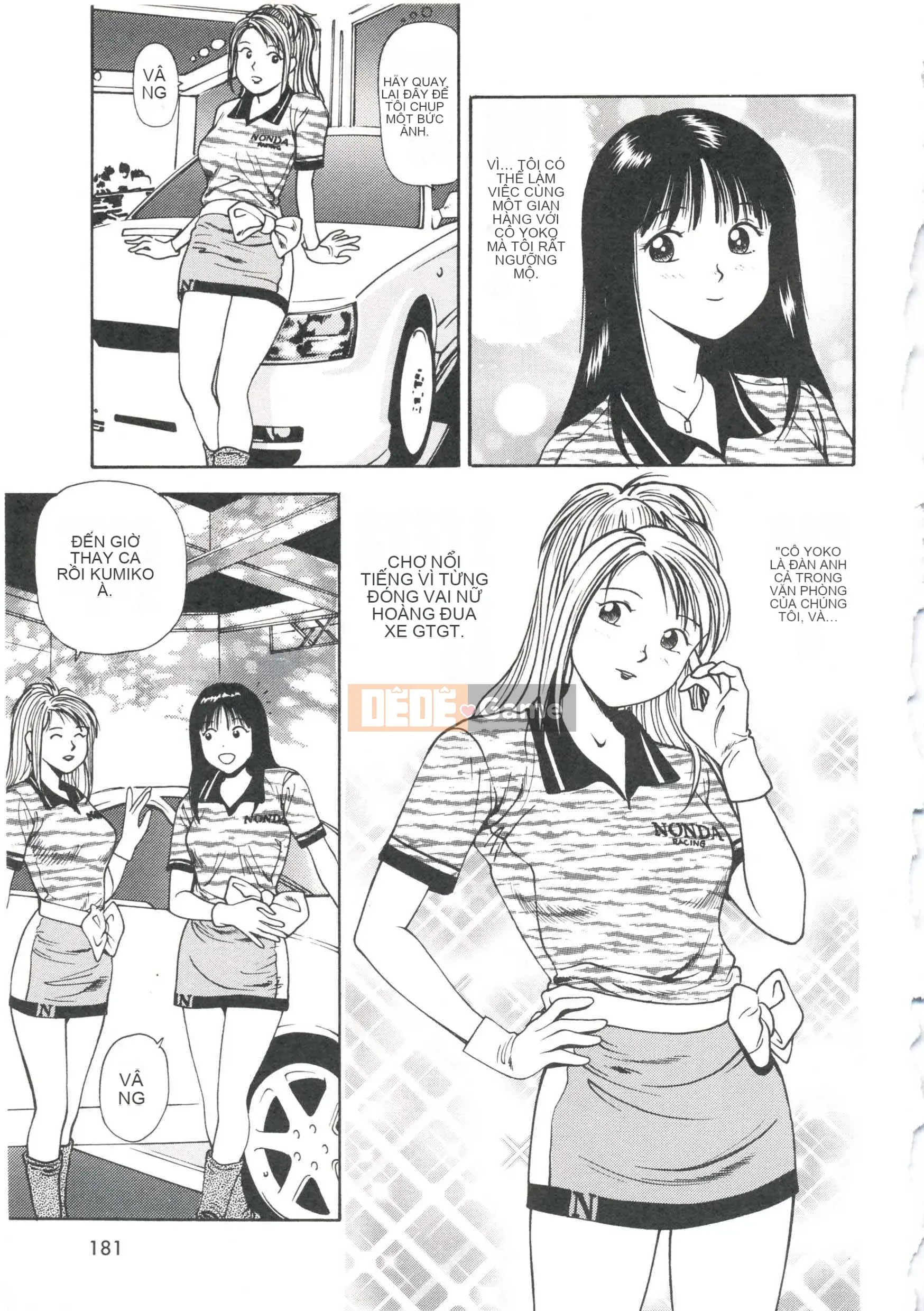 [Kyouzaki Moral] Tận dụng lợi thế của cô gái