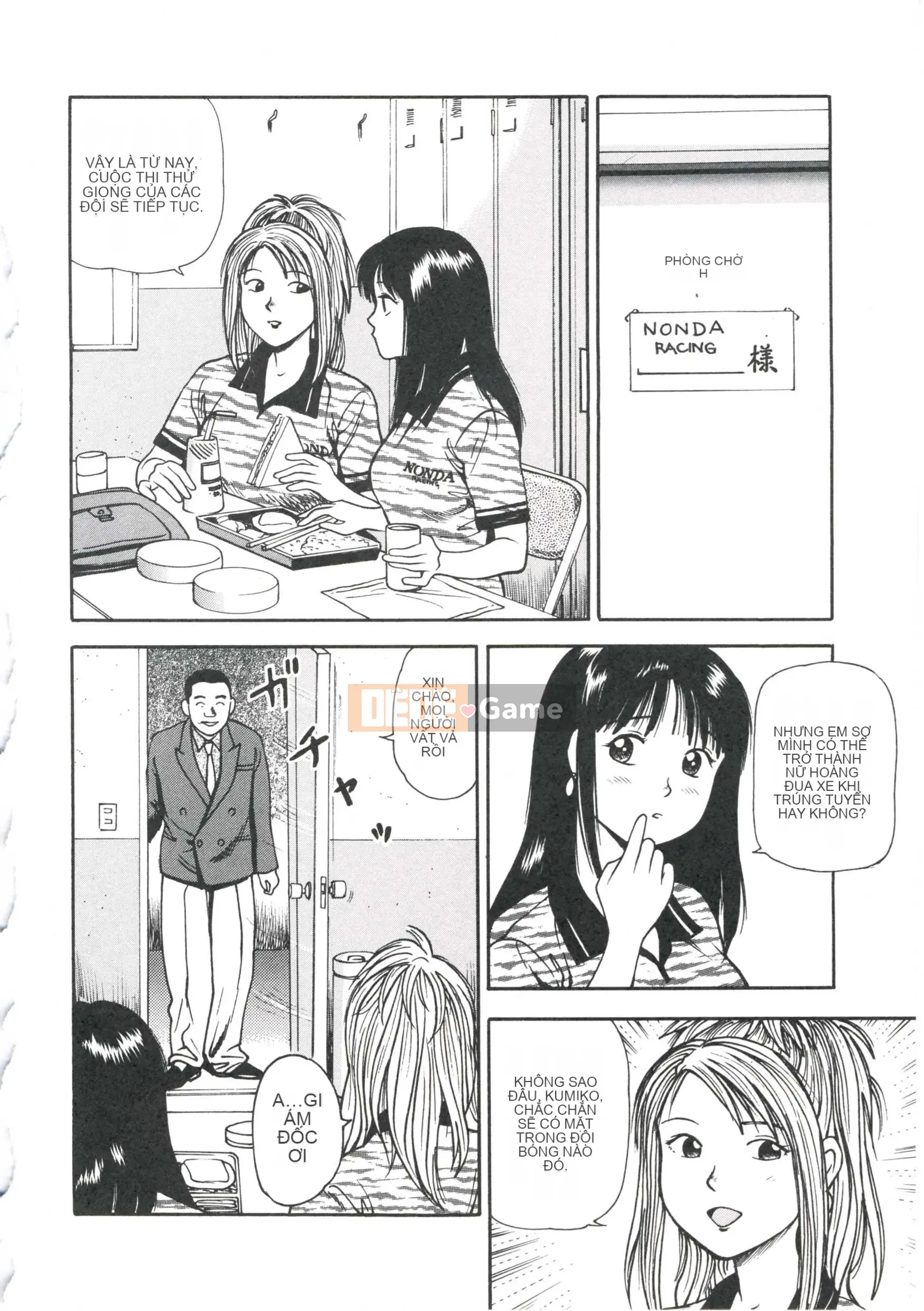 [Kyouzaki Moral] Tận dụng lợi thế của cô gái