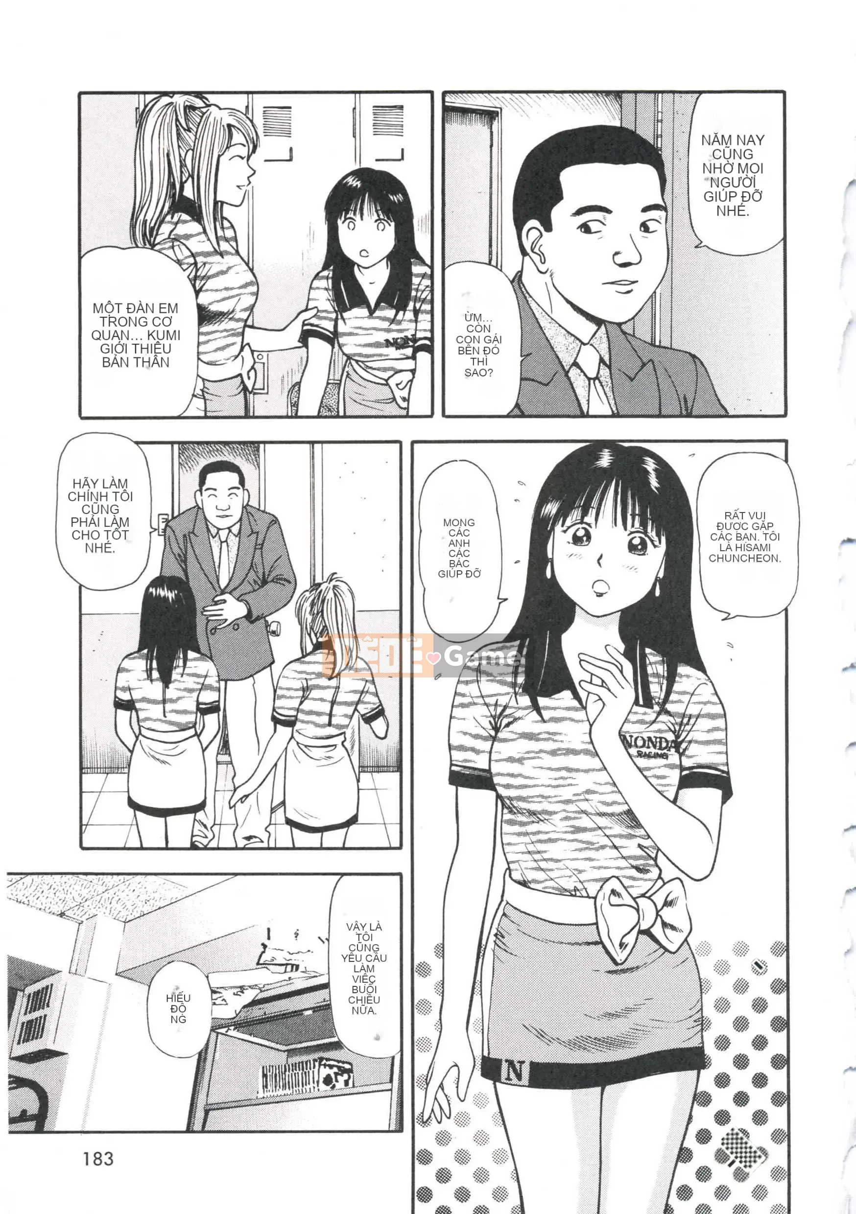 [Kyouzaki Moral] Tận dụng lợi thế của cô gái