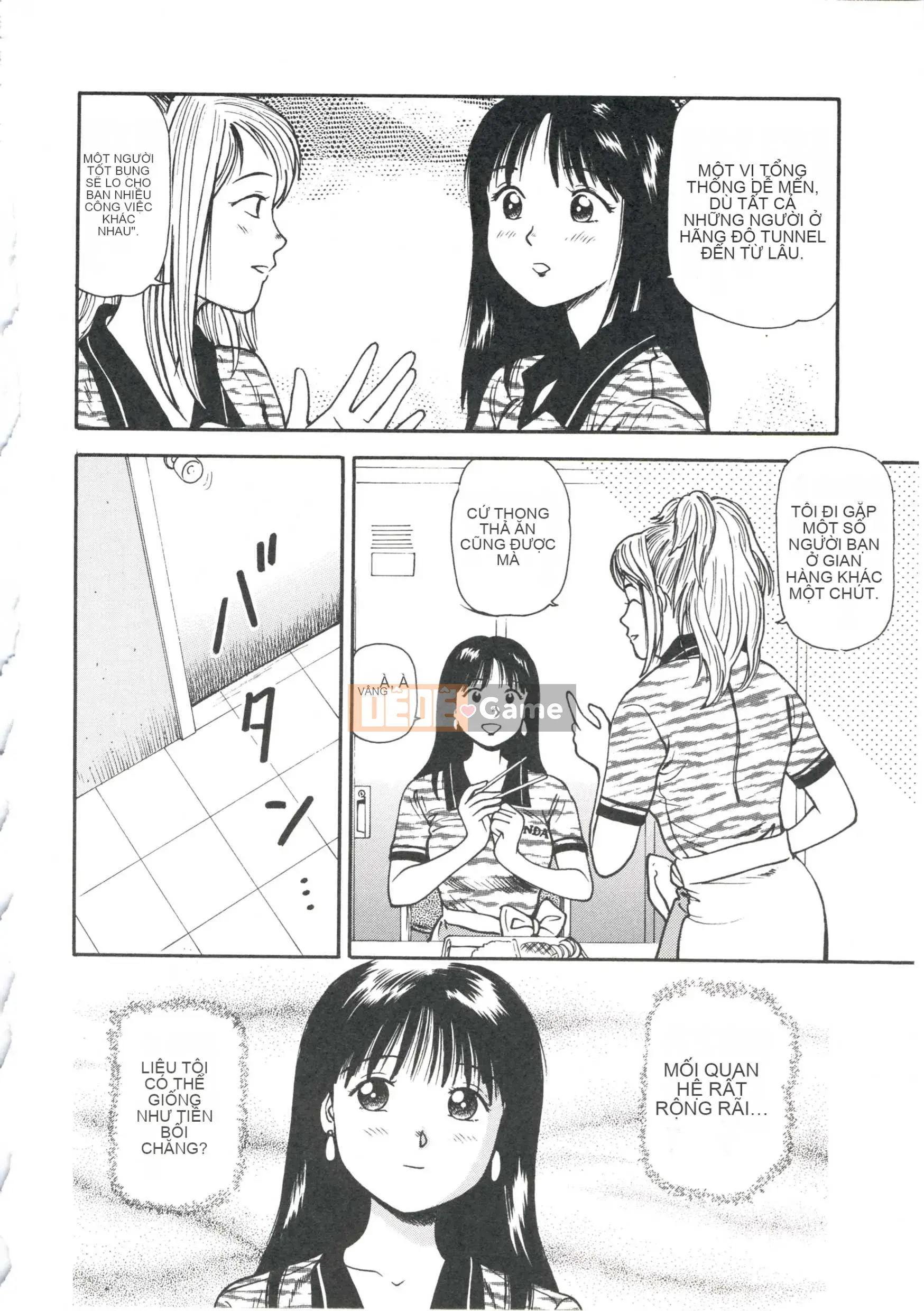 [Kyouzaki Moral] Tận dụng lợi thế của cô gái