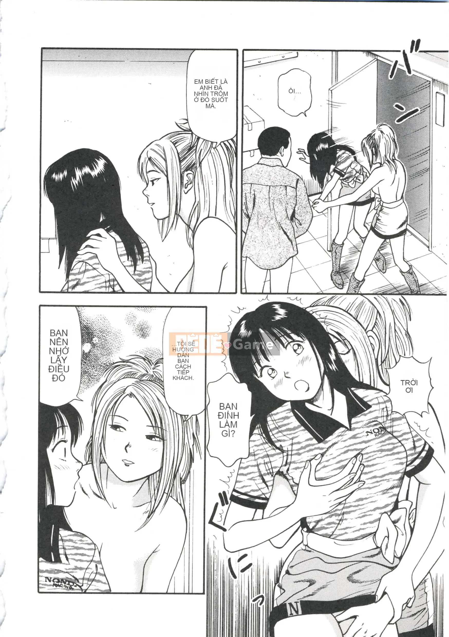 [Kyouzaki Moral] Tận dụng lợi thế của cô gái