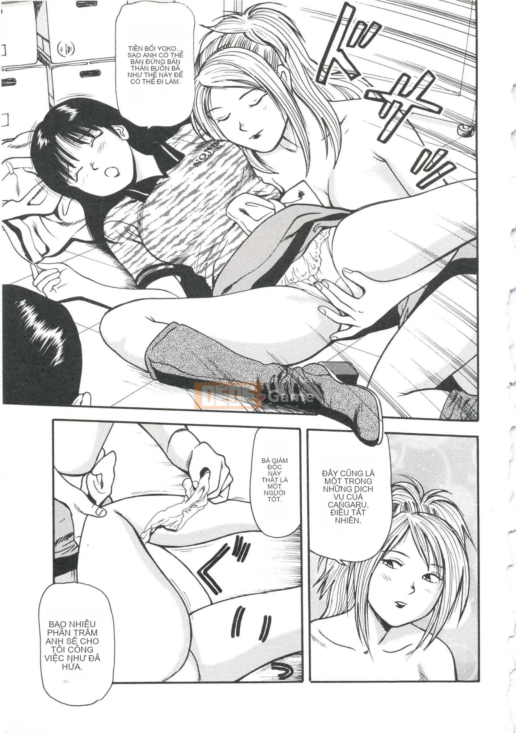 [Kyouzaki Moral] Tận dụng lợi thế của cô gái