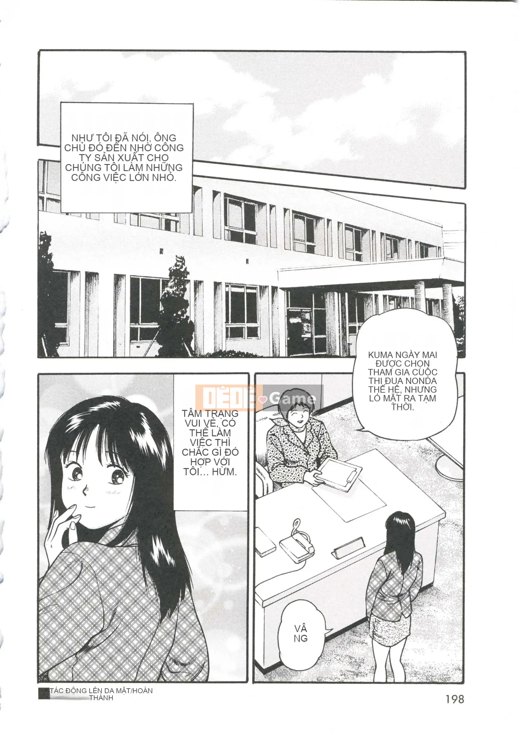 [Kyouzaki Moral] Tận dụng lợi thế của cô gái