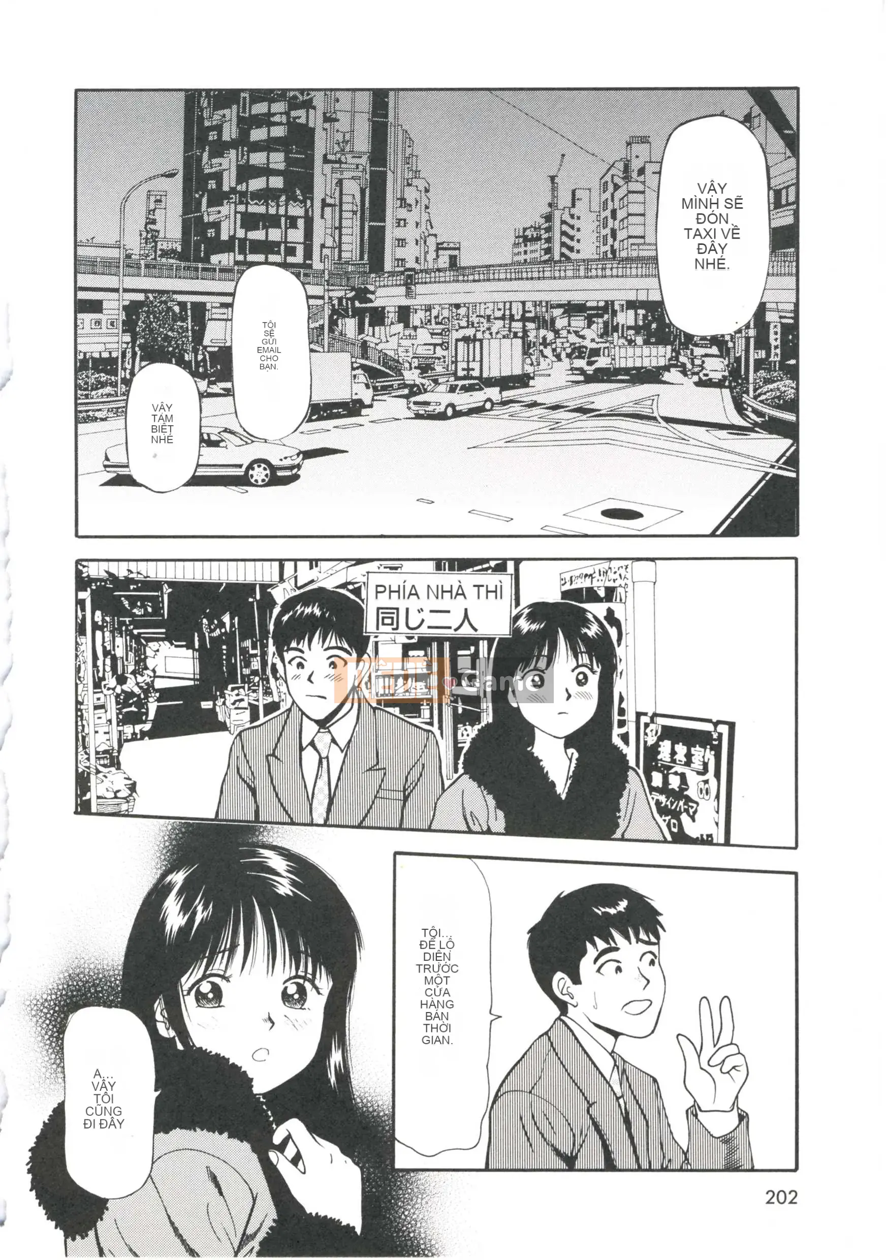 [Kyouzaki Moral] Tận dụng lợi thế của cô gái