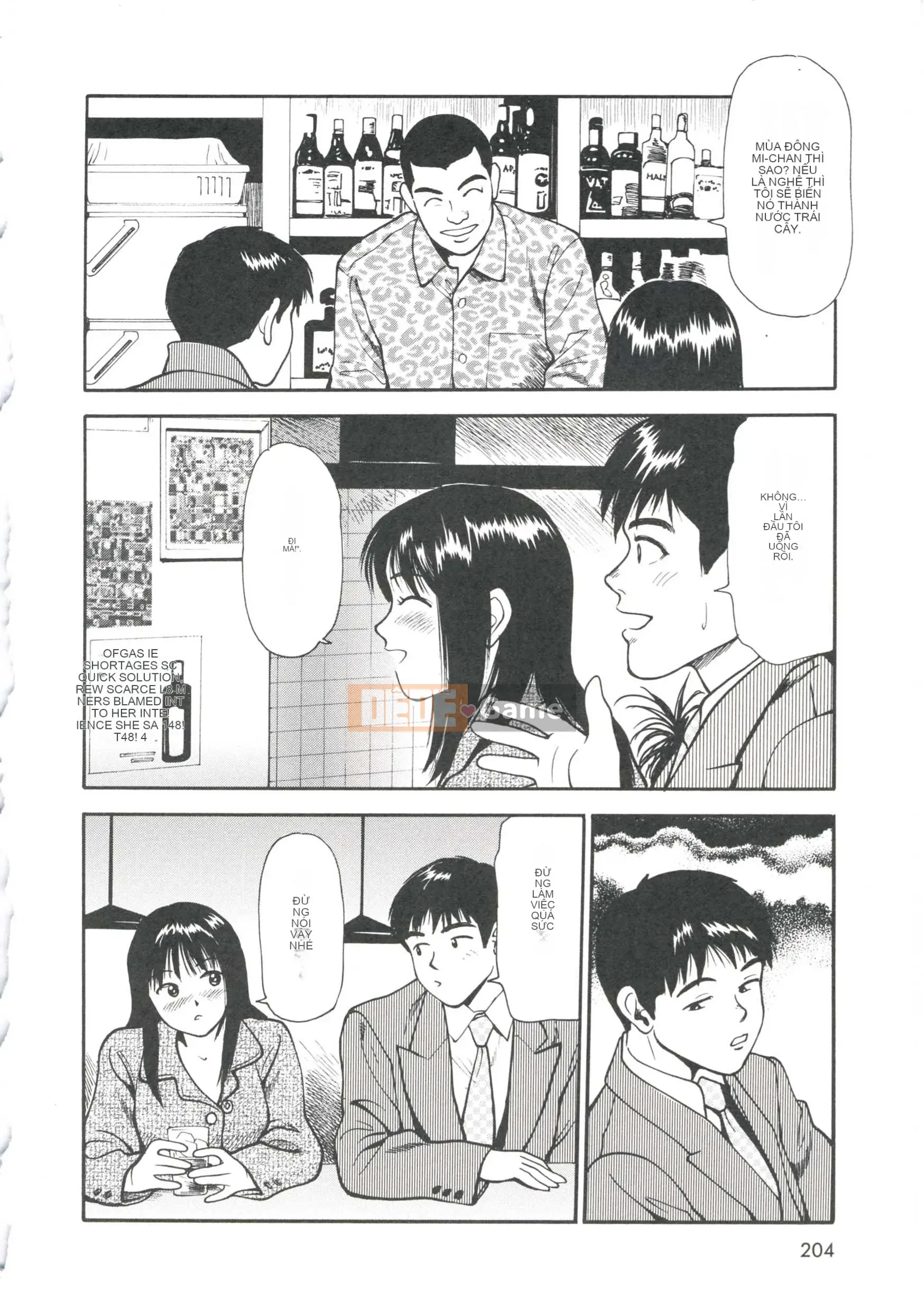 [Kyouzaki Moral] Tận dụng lợi thế của cô gái