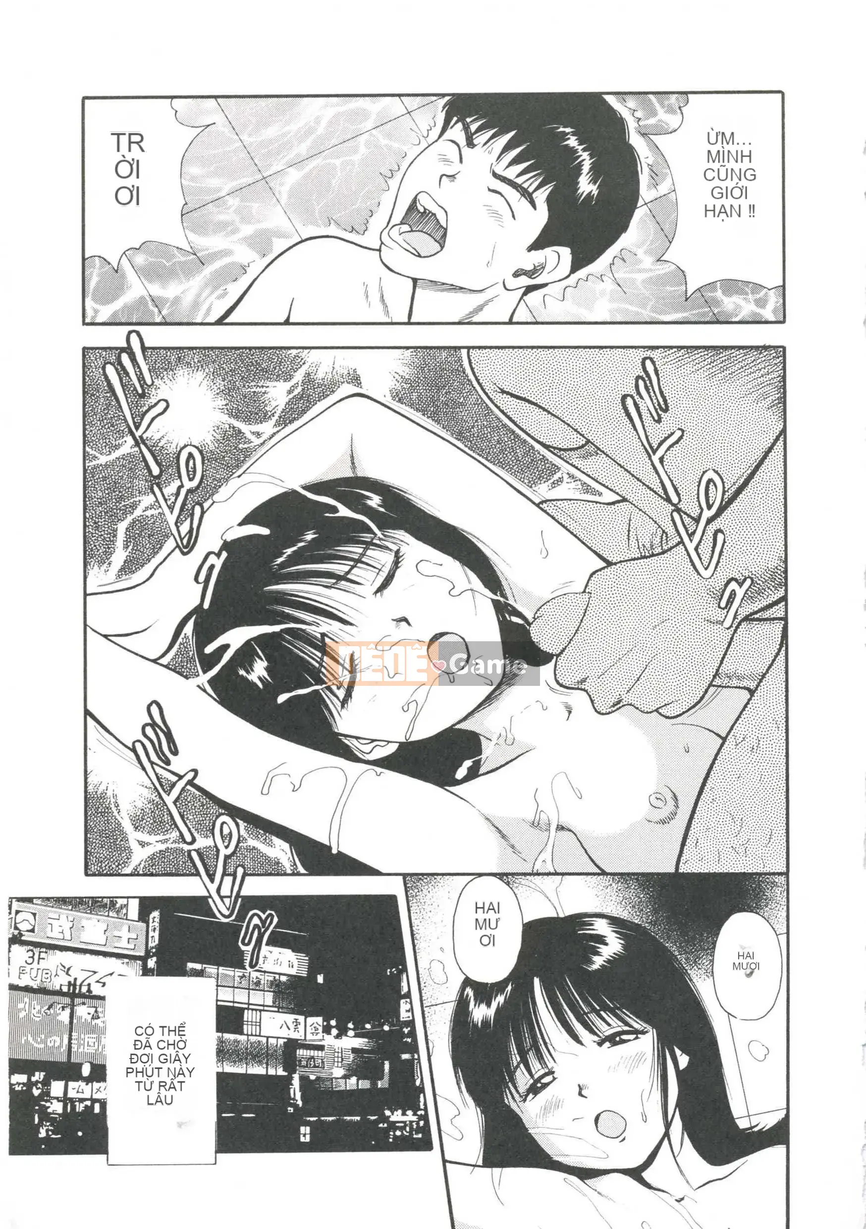 [Kyouzaki Moral] Tận dụng lợi thế của cô gái