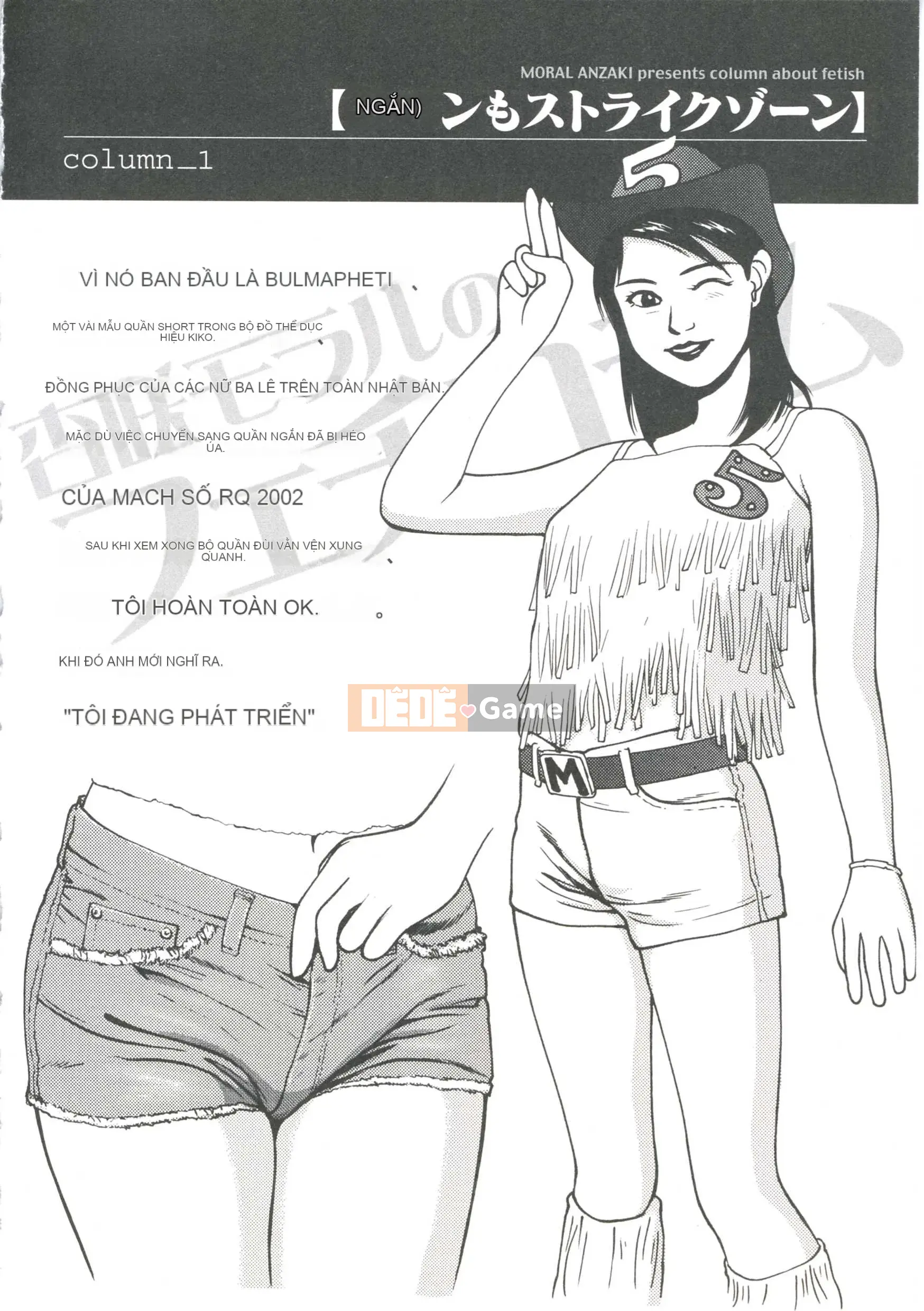 [Kyouzaki Moral] Tận dụng lợi thế của cô gái