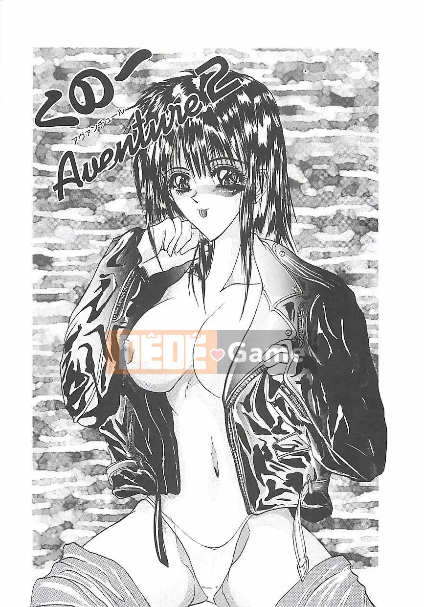 [GRIFON] Sự biến thái tuyệt đẹp