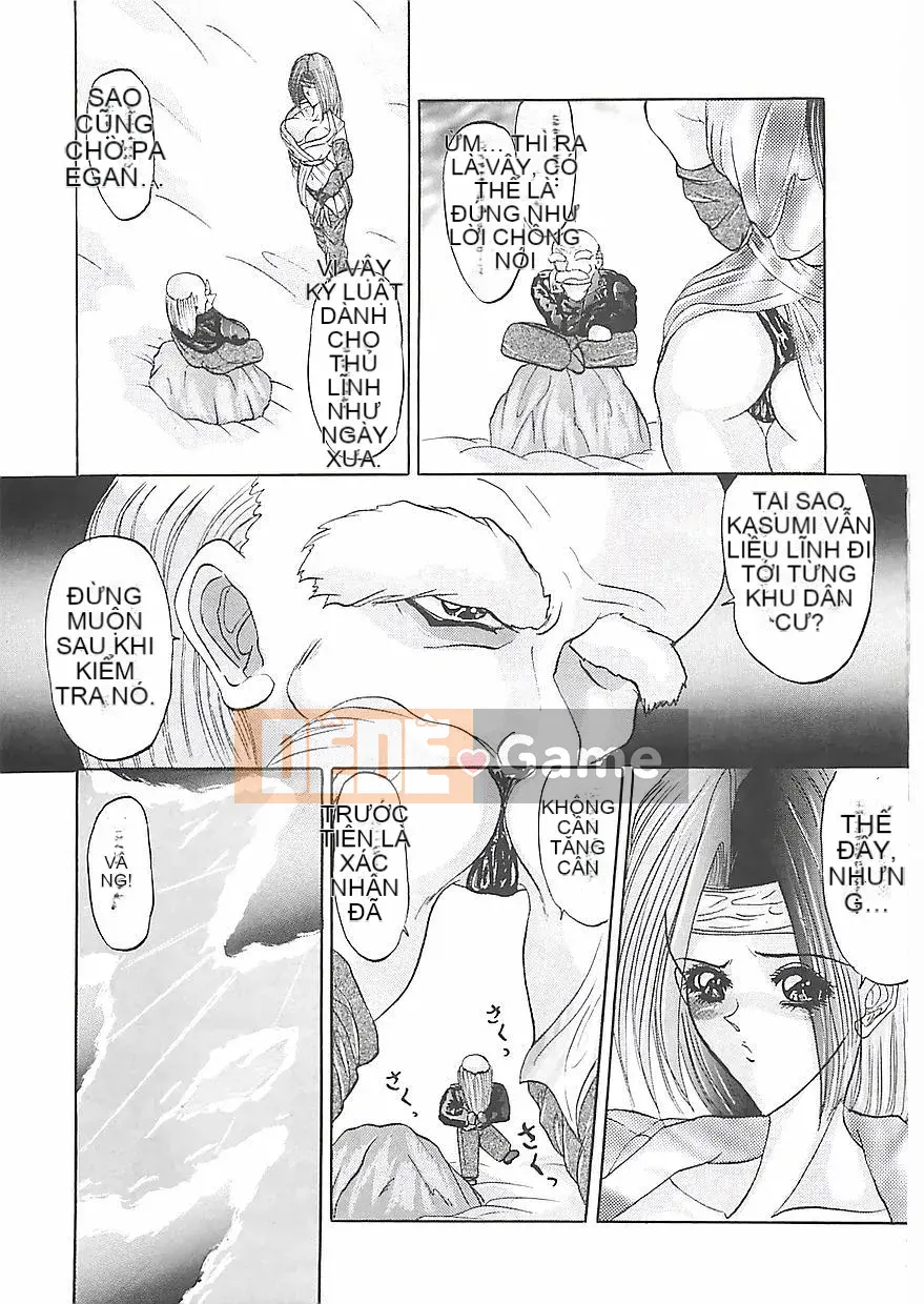 [GRIFON] Sự biến thái tuyệt đẹp