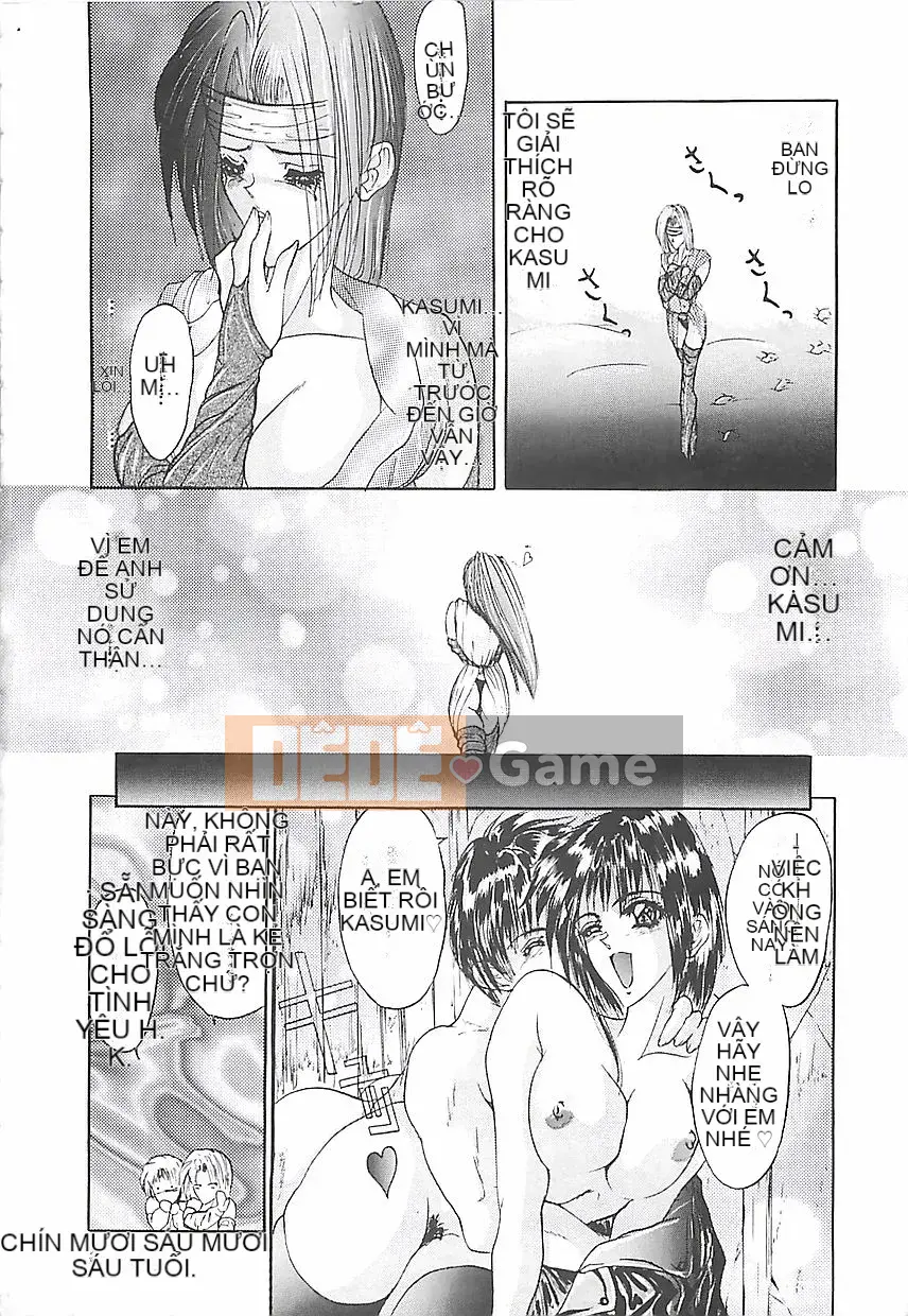 [GRIFON] Sự biến thái tuyệt đẹp