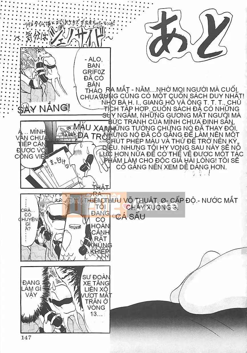 [GRIFON] Sự biến thái tuyệt đẹp