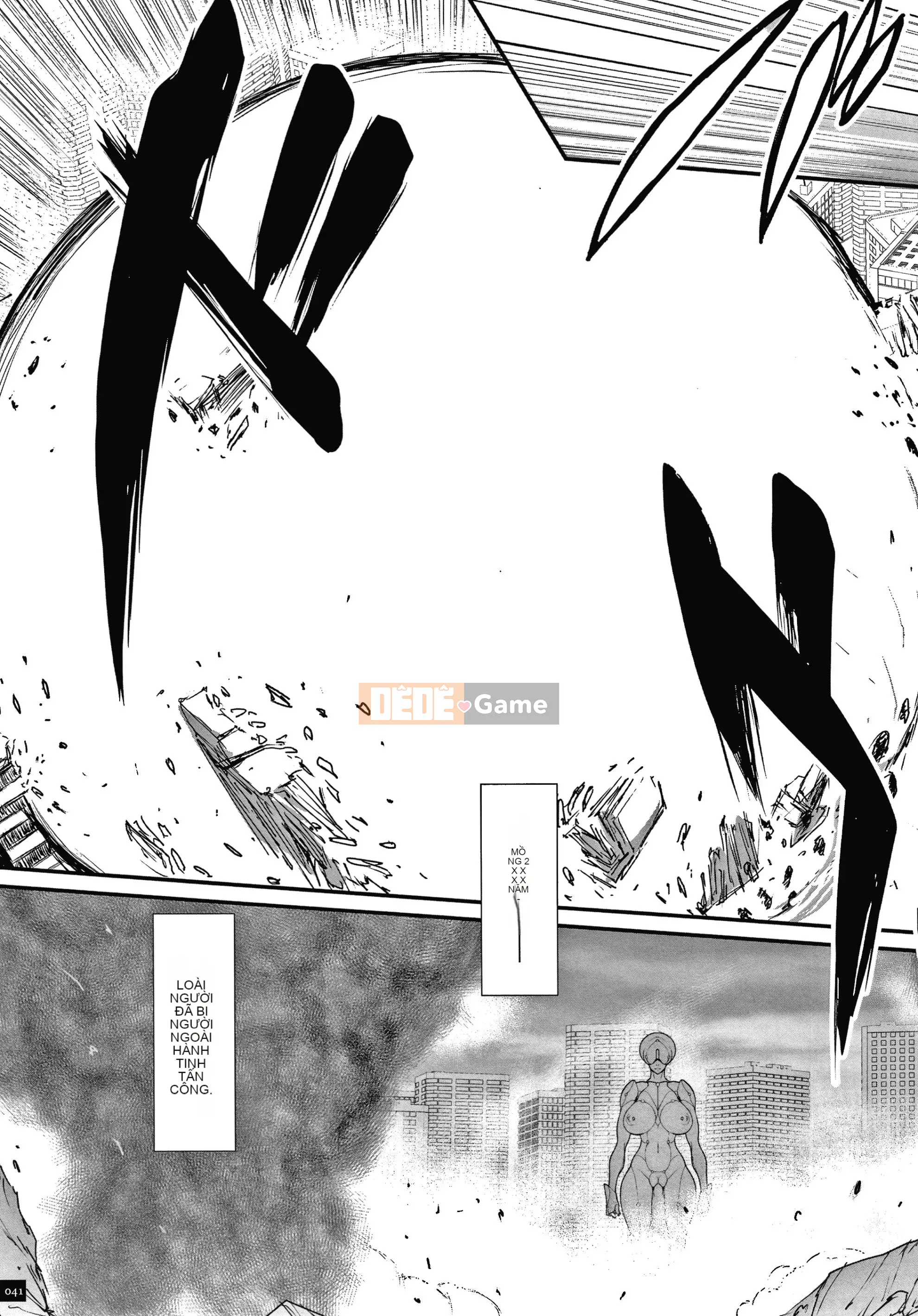 [Combative Ecchu] Haramase no Hoshi