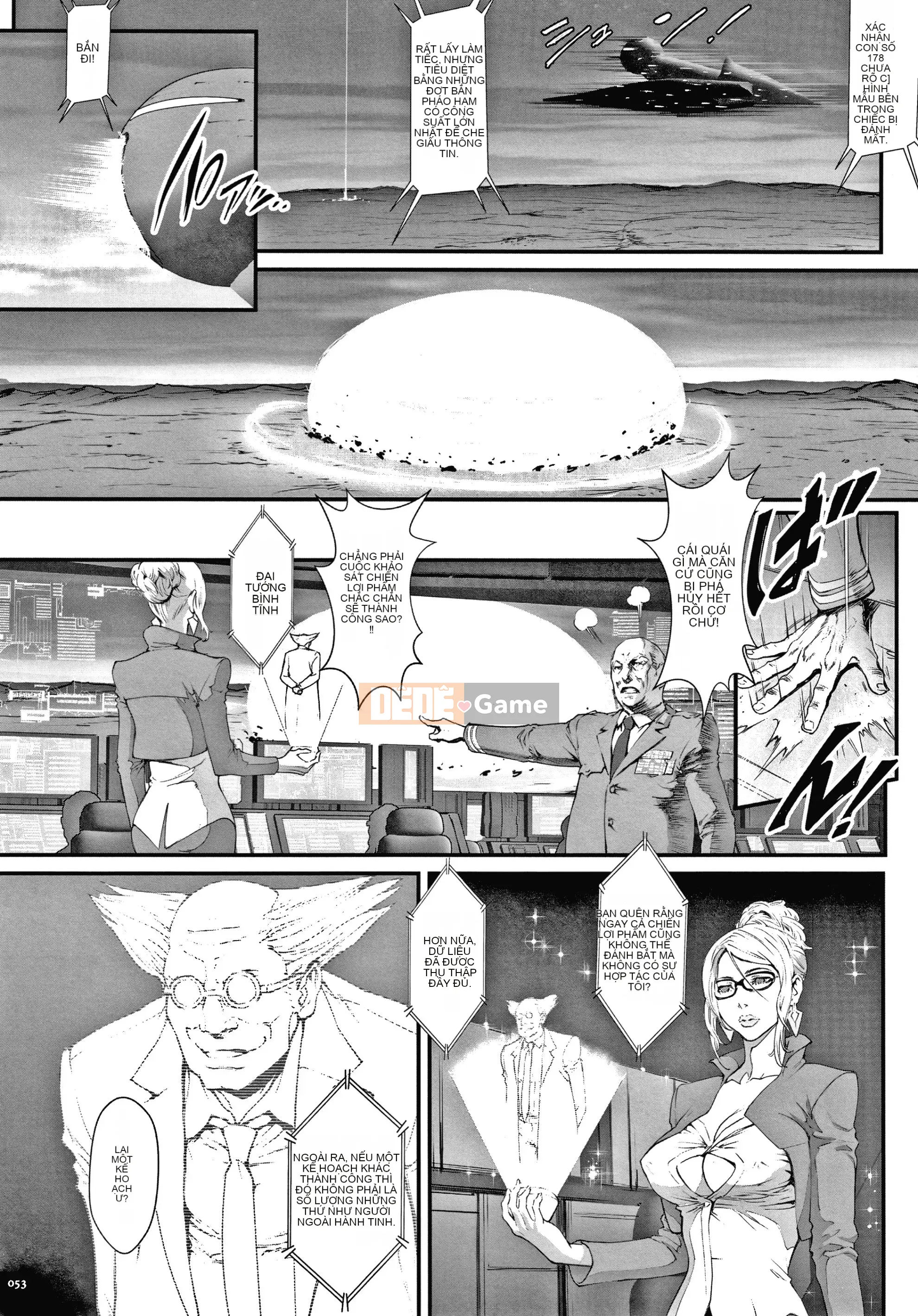 [Combative Ecchu] Haramase no Hoshi