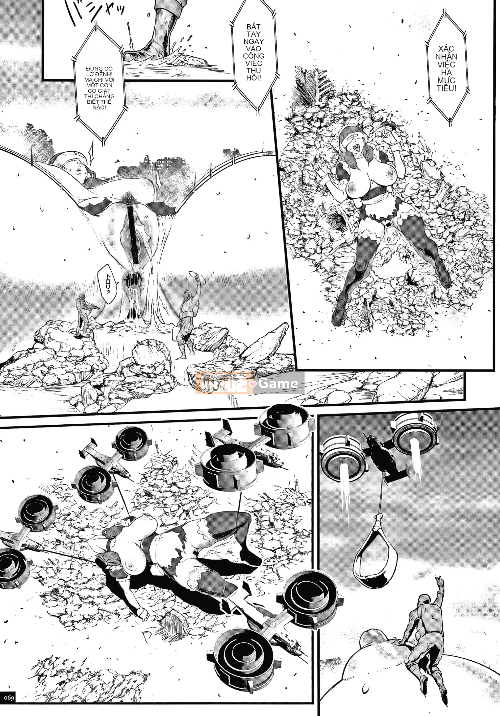 [Combative Ecchu] Haramase no Hoshi