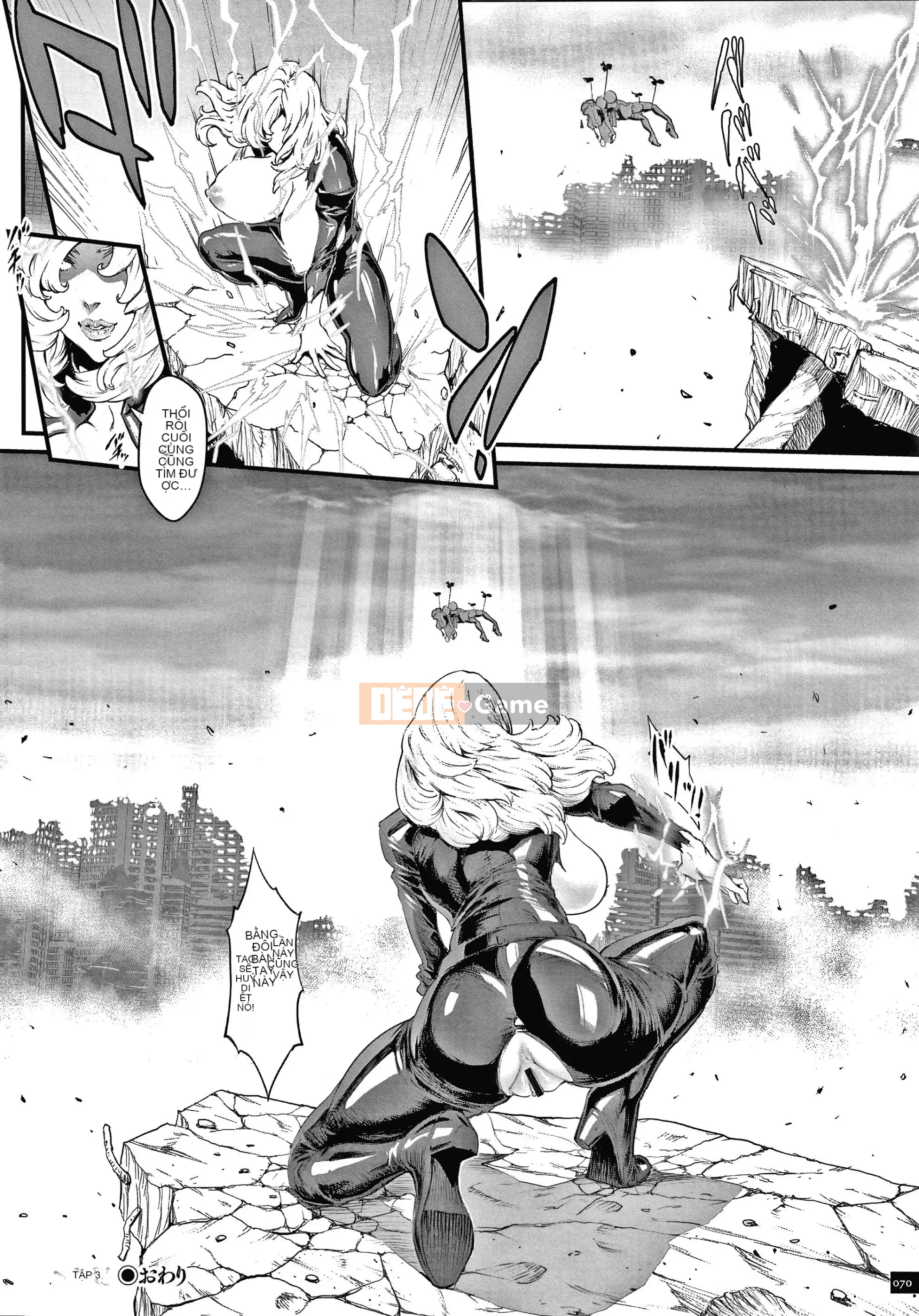 [Combative Ecchu] Haramase no Hoshi