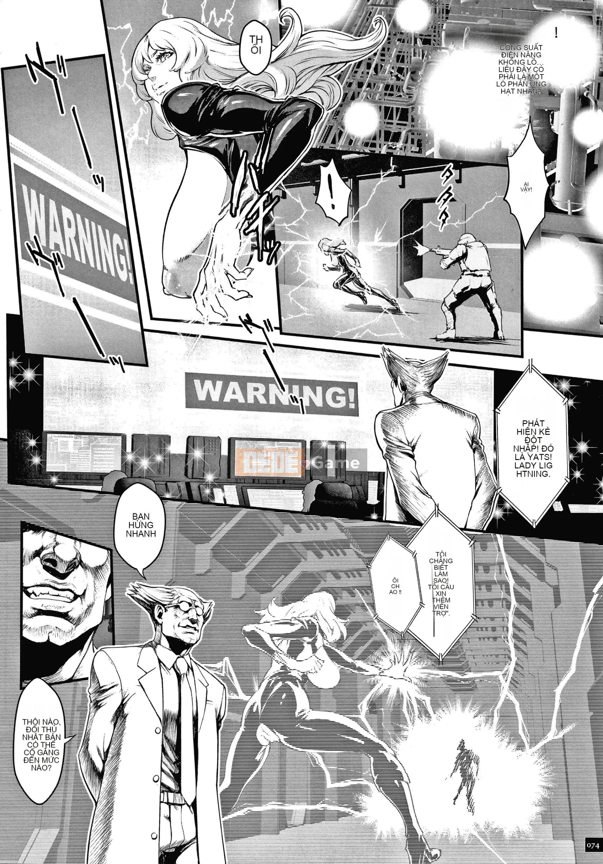 [Combative Ecchu] Haramase no Hoshi