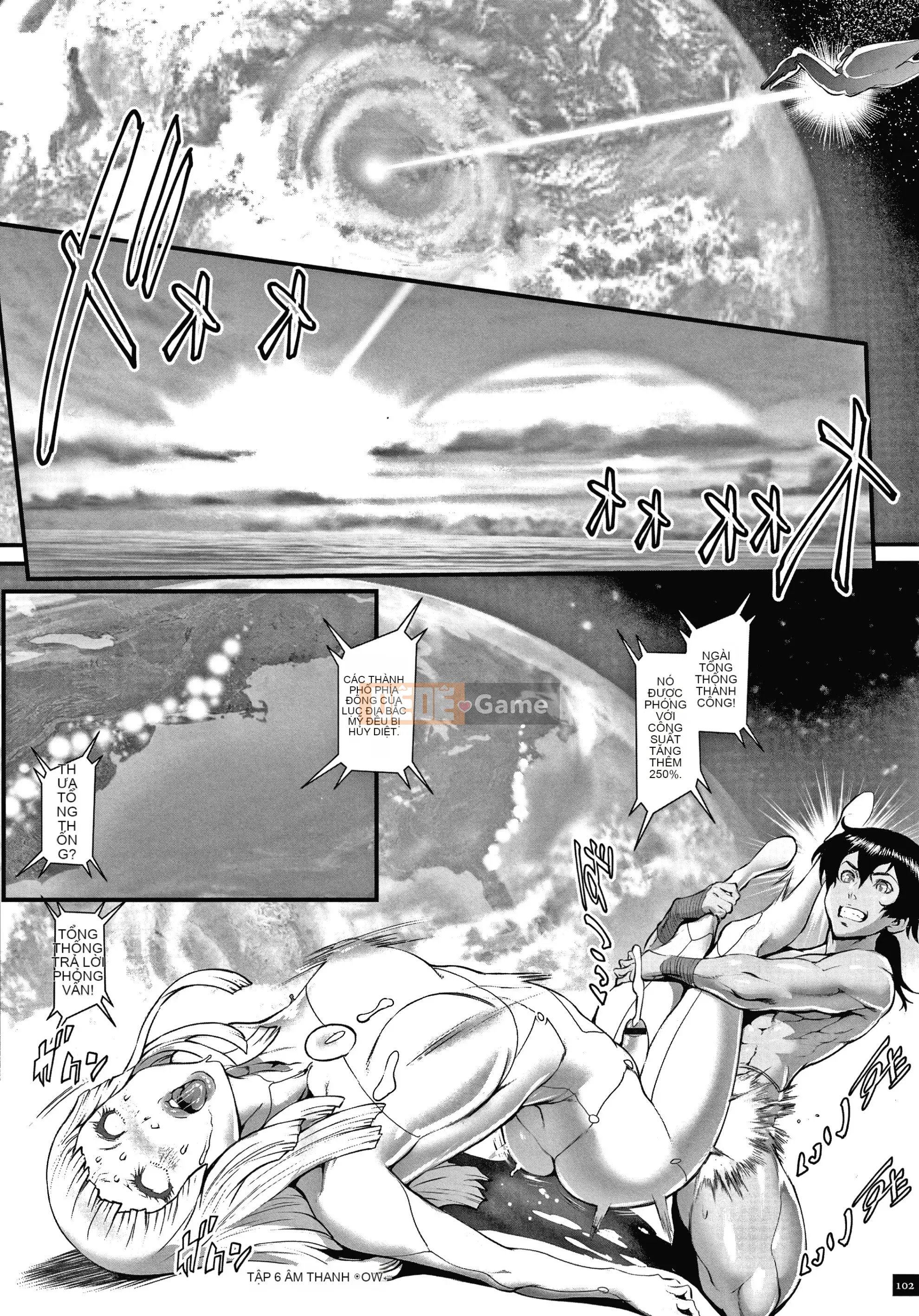 [Combative Ecchu] Haramase no Hoshi