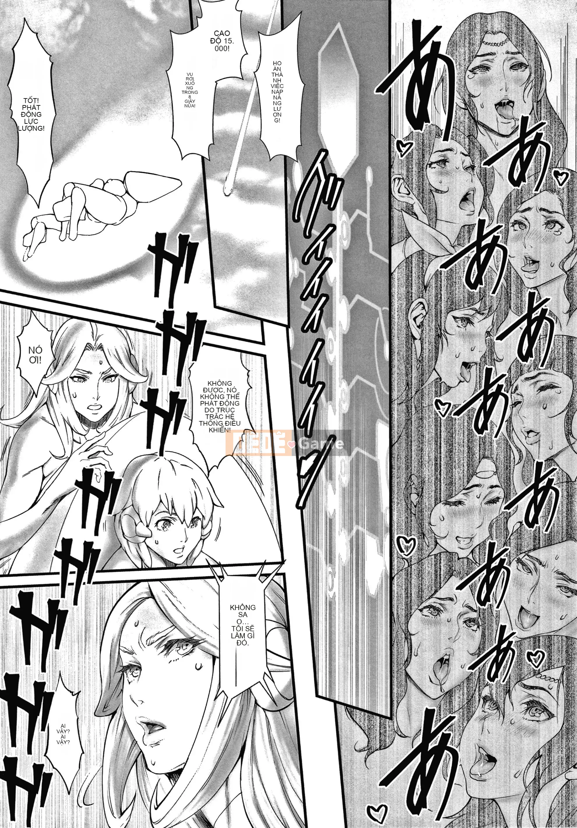 [Combative Ecchu] Haramase no Hoshi