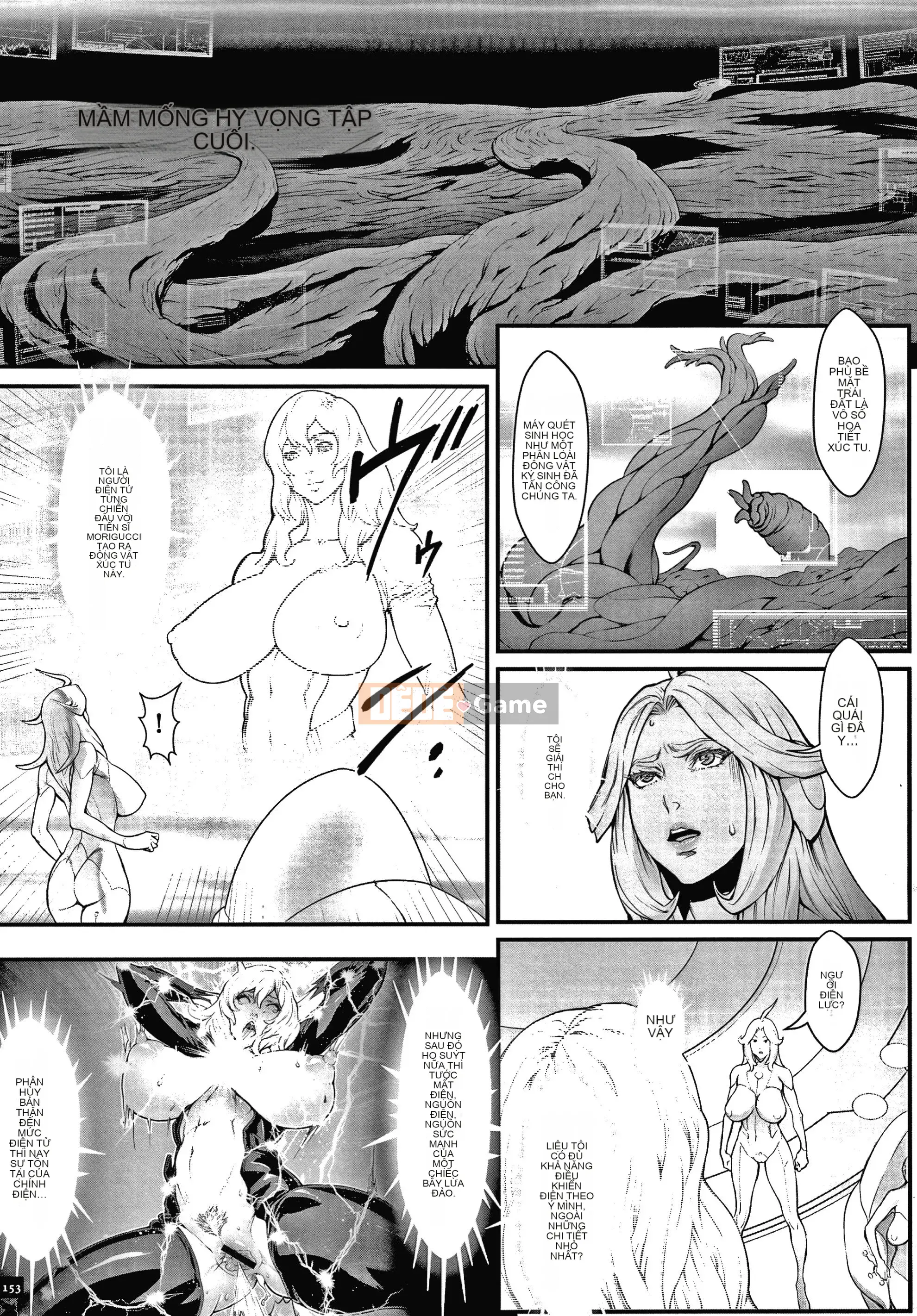 [Combative Ecchu] Haramase no Hoshi