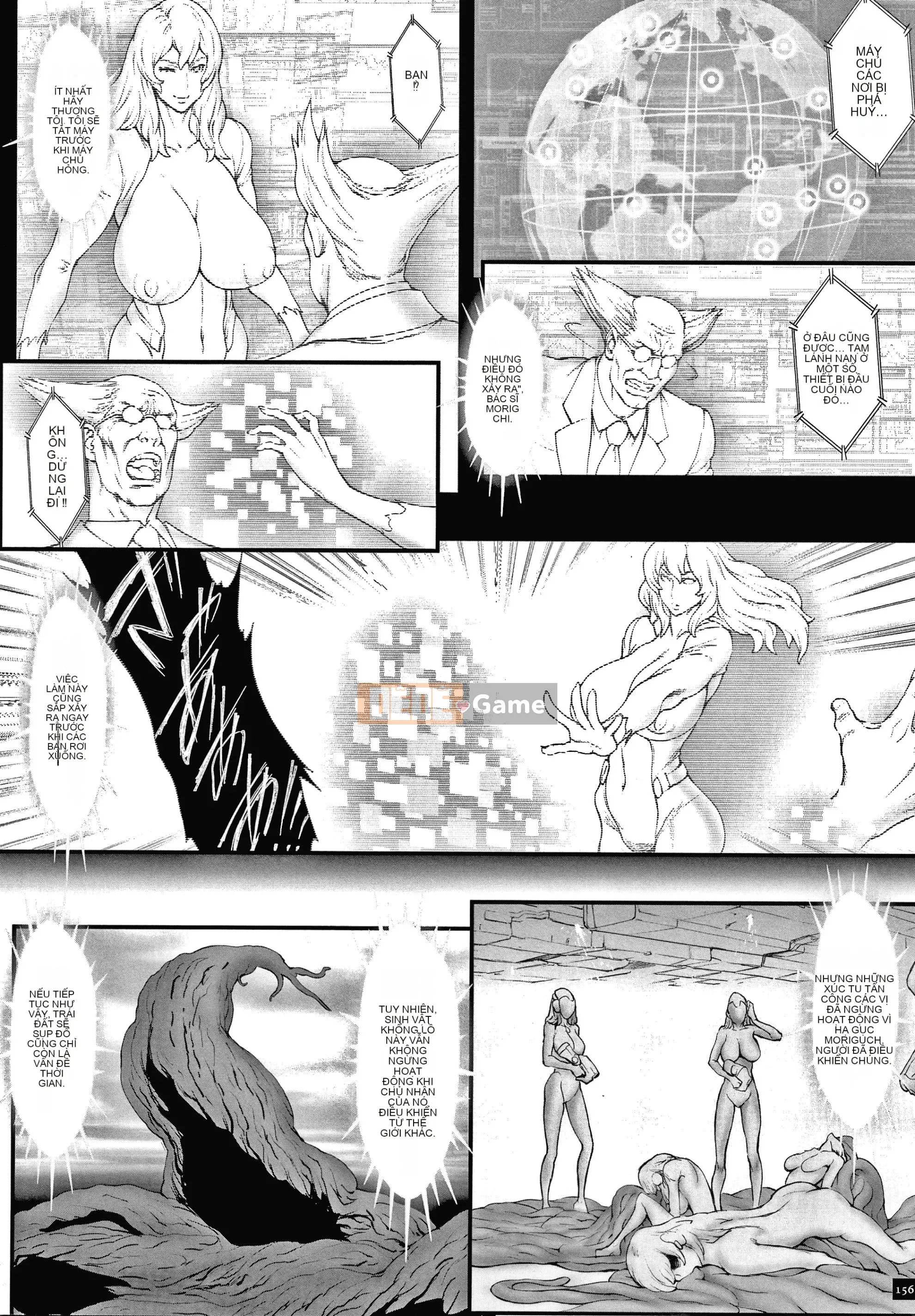 [Combative Ecchu] Haramase no Hoshi