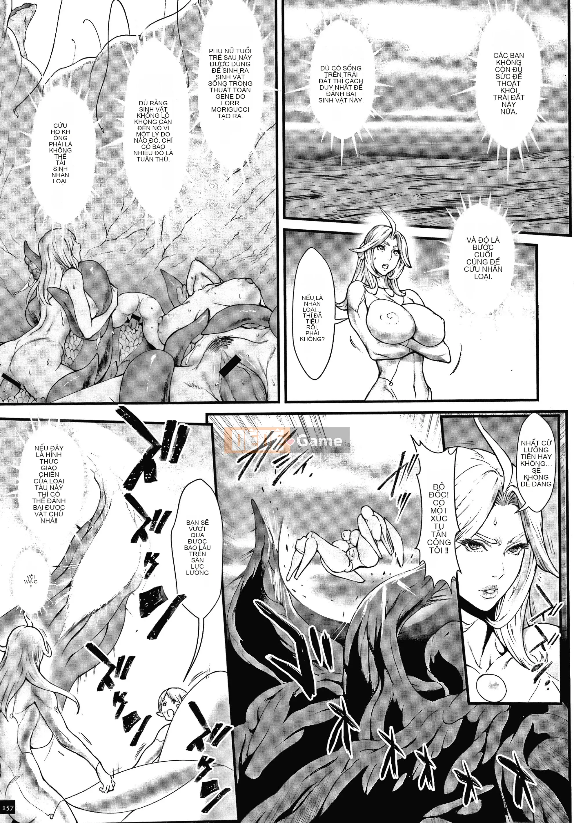 [Combative Ecchu] Haramase no Hoshi