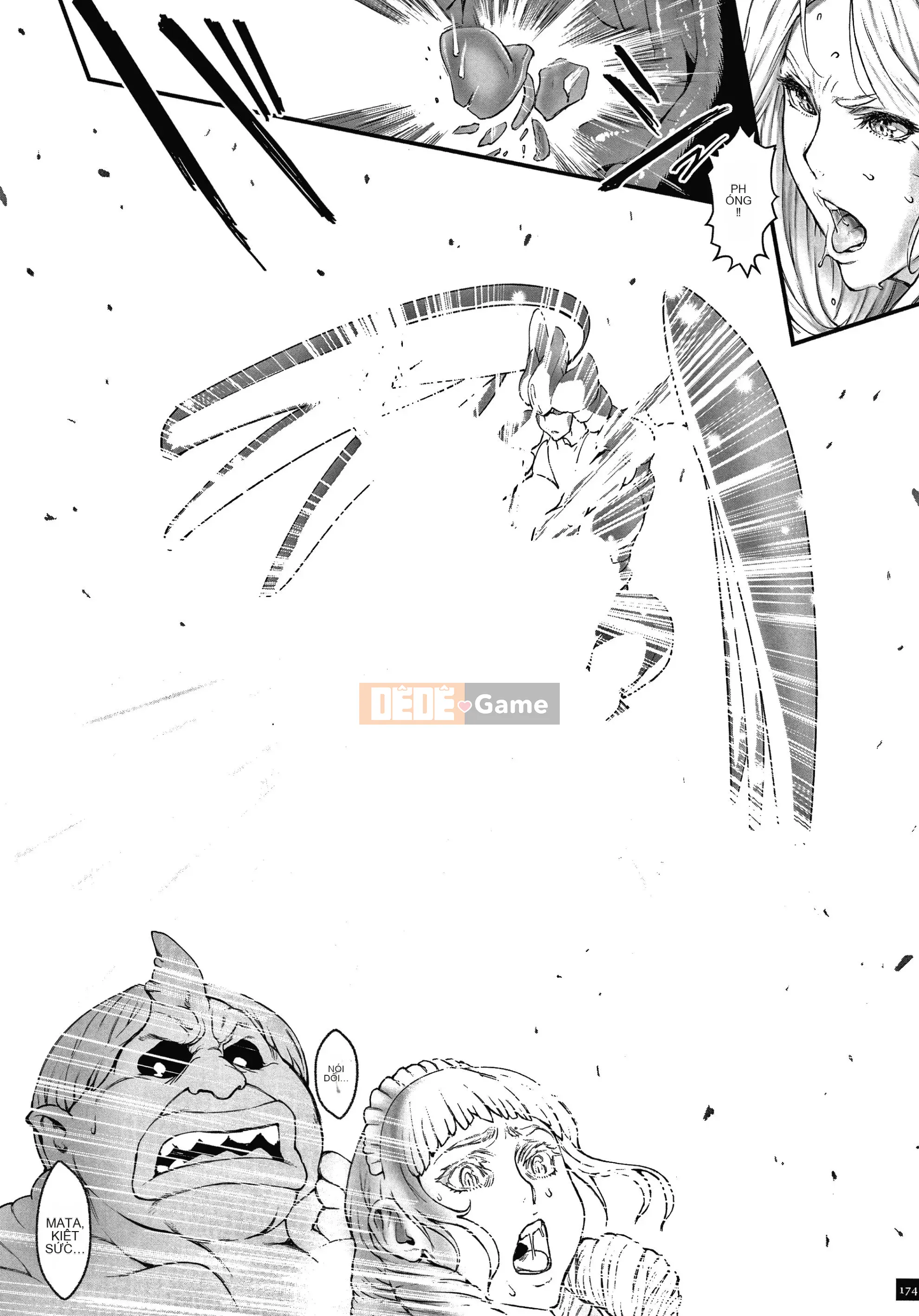 [Combative Ecchu] Haramase no Hoshi