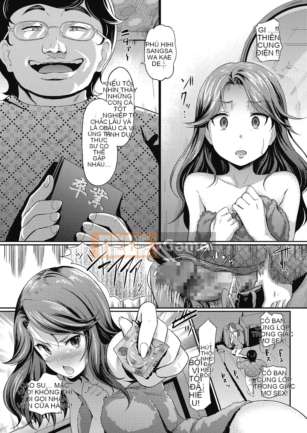 [Kiểu macro] Mãn Châu Sa Hoa [Phiên bản DL]