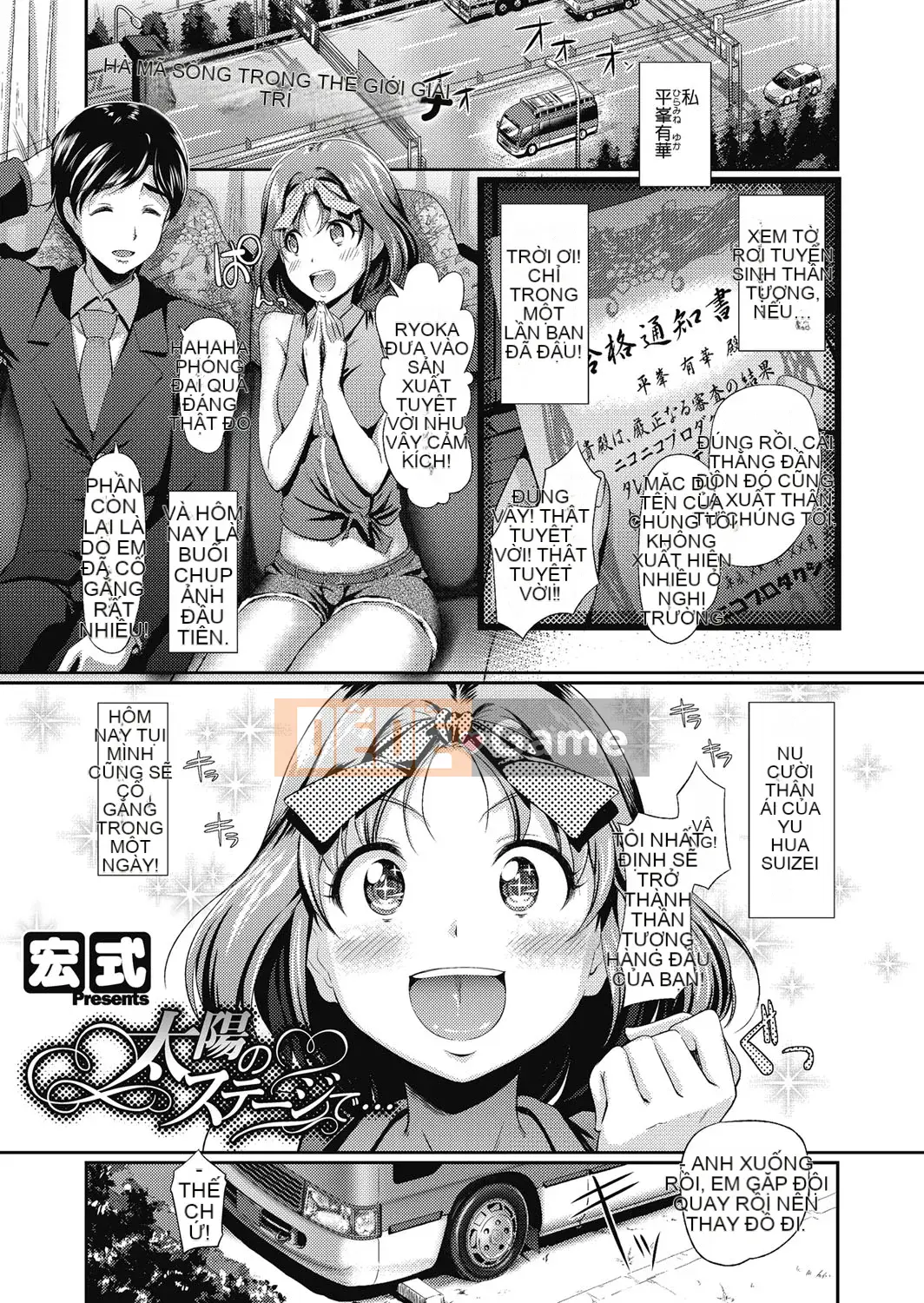 [Kiểu macro] Mãn Châu Sa Hoa [Phiên bản DL]