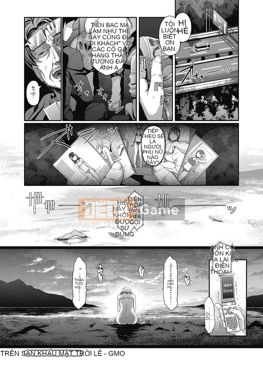 [Kiểu macro] Mãn Châu Sa Hoa [Phiên bản DL]