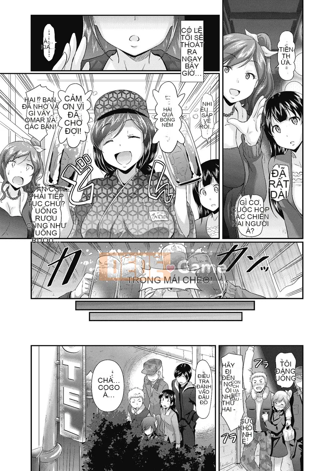 [Kiểu macro] Mãn Châu Sa Hoa [Phiên bản DL]