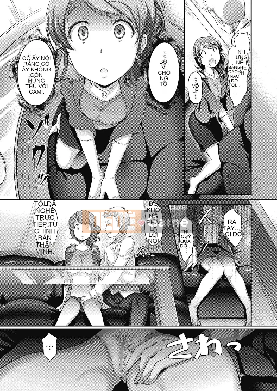 [Kiểu macro] Mãn Châu Sa Hoa [Phiên bản DL]