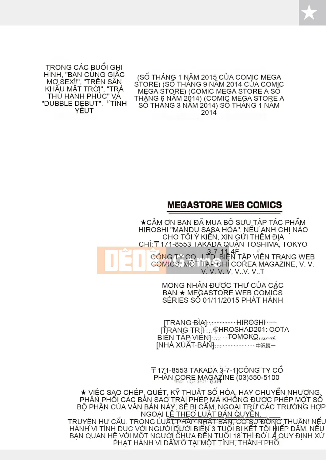 [Kiểu macro] Mãn Châu Sa Hoa [Phiên bản DL]