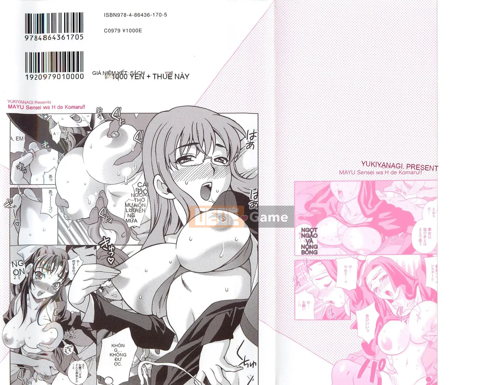 [Yukiyanagi] Mayu-sensei đang gặp rắc rối với H!!